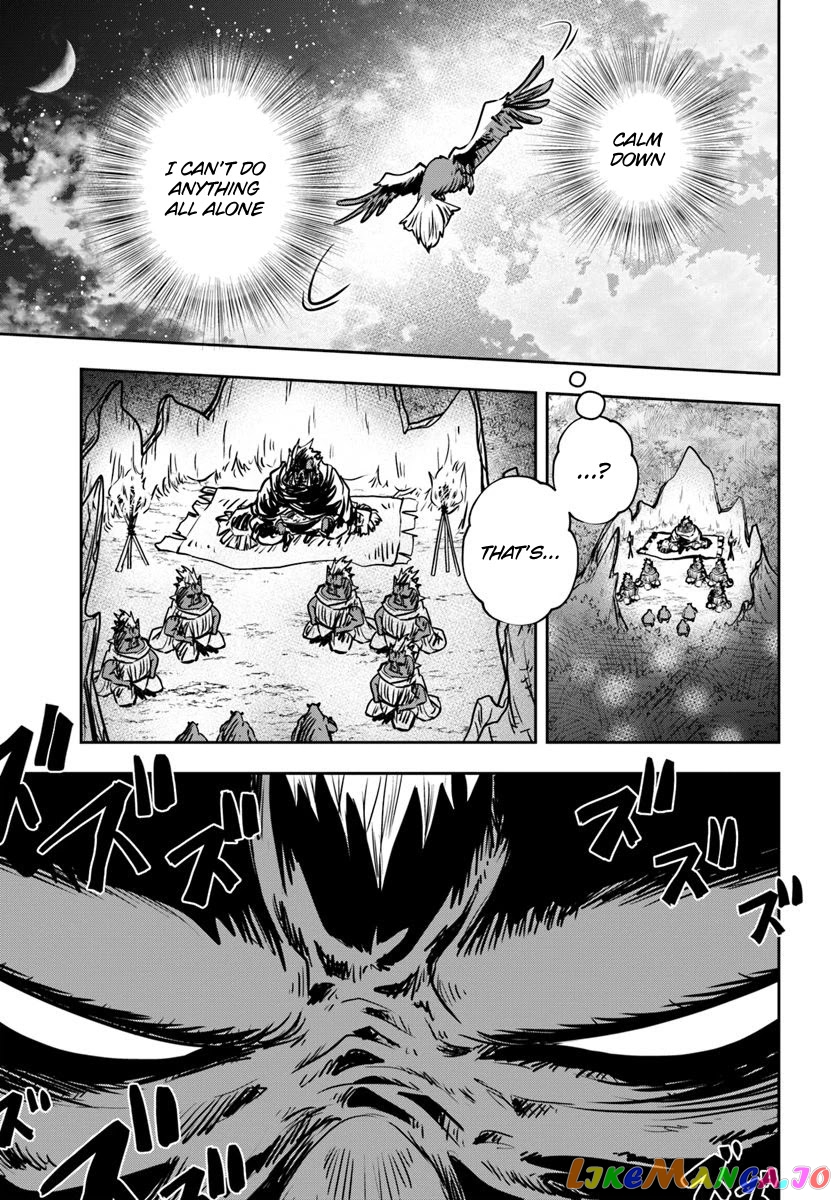 Is It Odd That I Became An Adventurer Even If I Graduated The Witchcraft Institute? chapter 16 - page 35