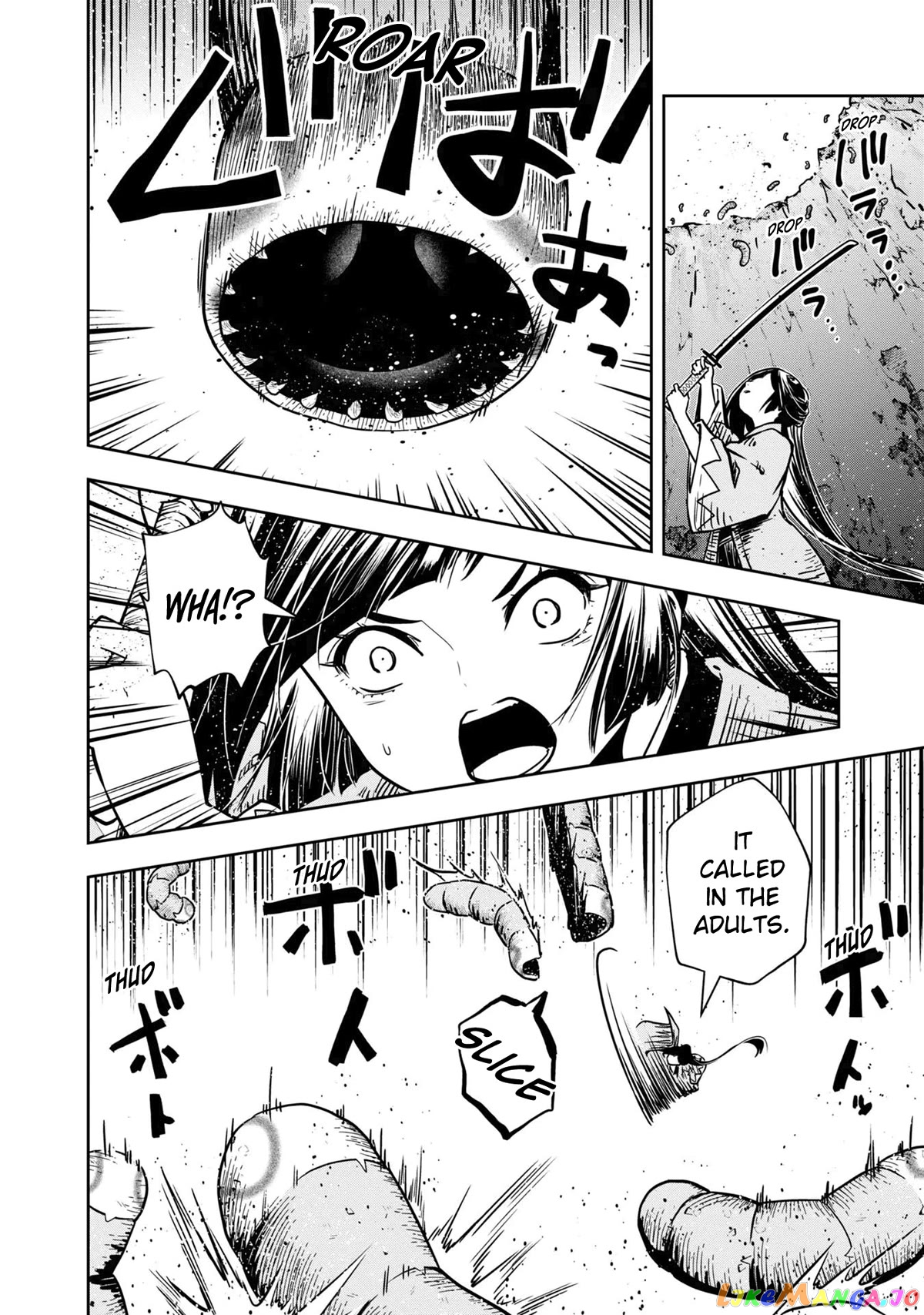 Is It Odd That I Became An Adventurer Even If I Graduated The Witchcraft Institute? chapter 32 - page 17
