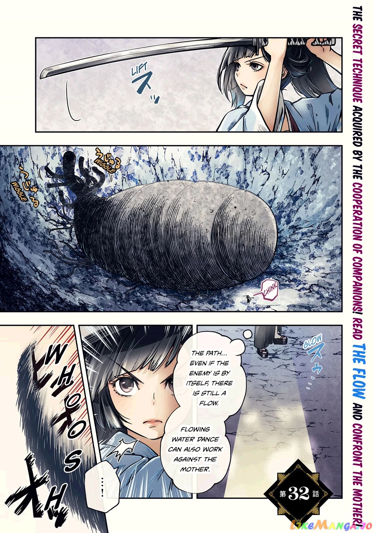 Is It Odd That I Became An Adventurer Even If I Graduated The Witchcraft Institute? chapter 32 - page 1