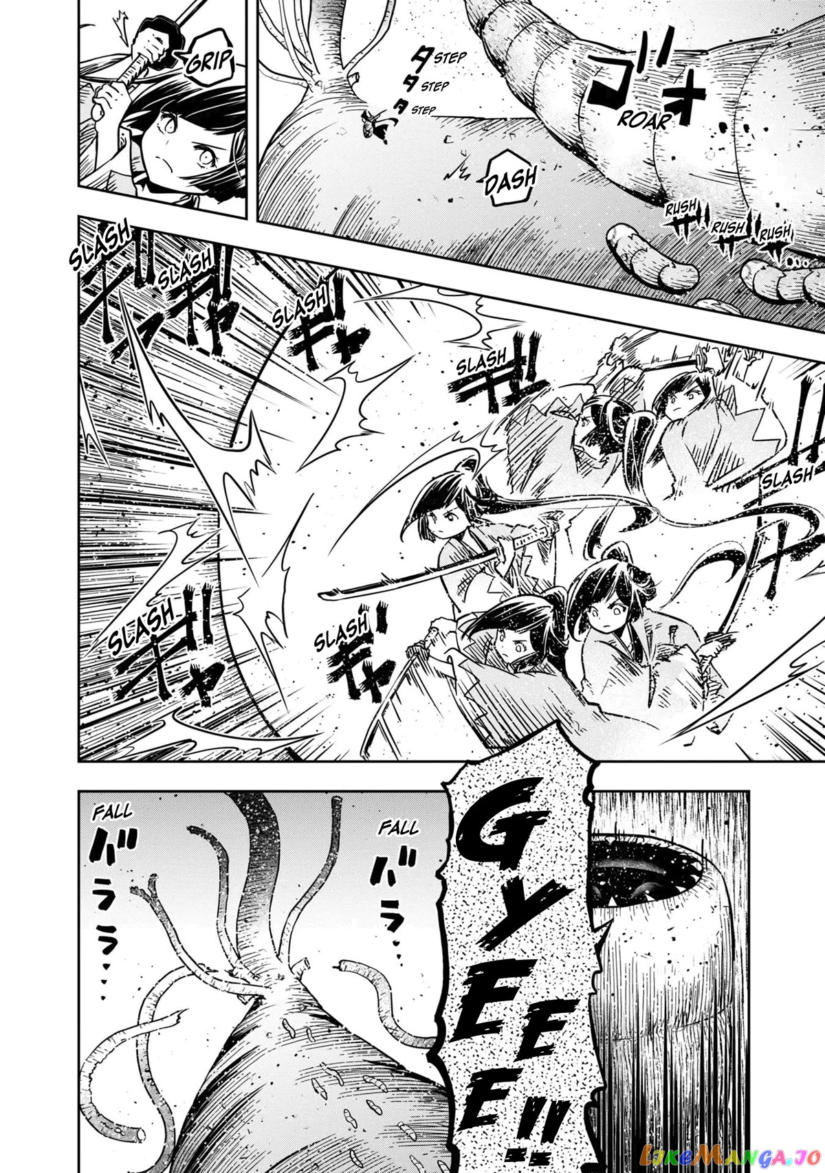 Is It Odd That I Became An Adventurer Even If I Graduated The Witchcraft Institute? chapter 32 - page 21