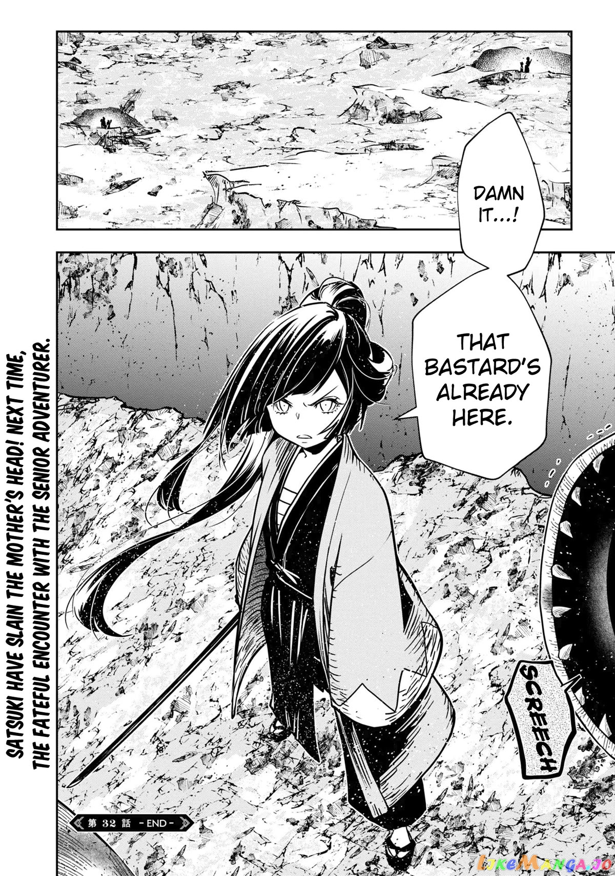 Is It Odd That I Became An Adventurer Even If I Graduated The Witchcraft Institute? chapter 32 - page 34
