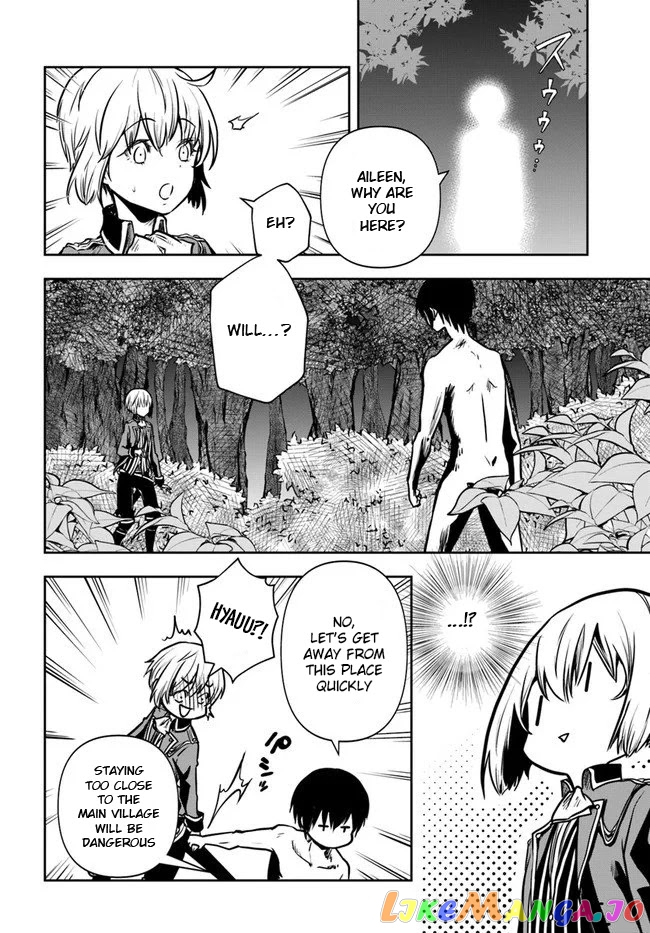 Is It Odd That I Became An Adventurer Even If I Graduated The Witchcraft Institute? chapter 17 - page 10