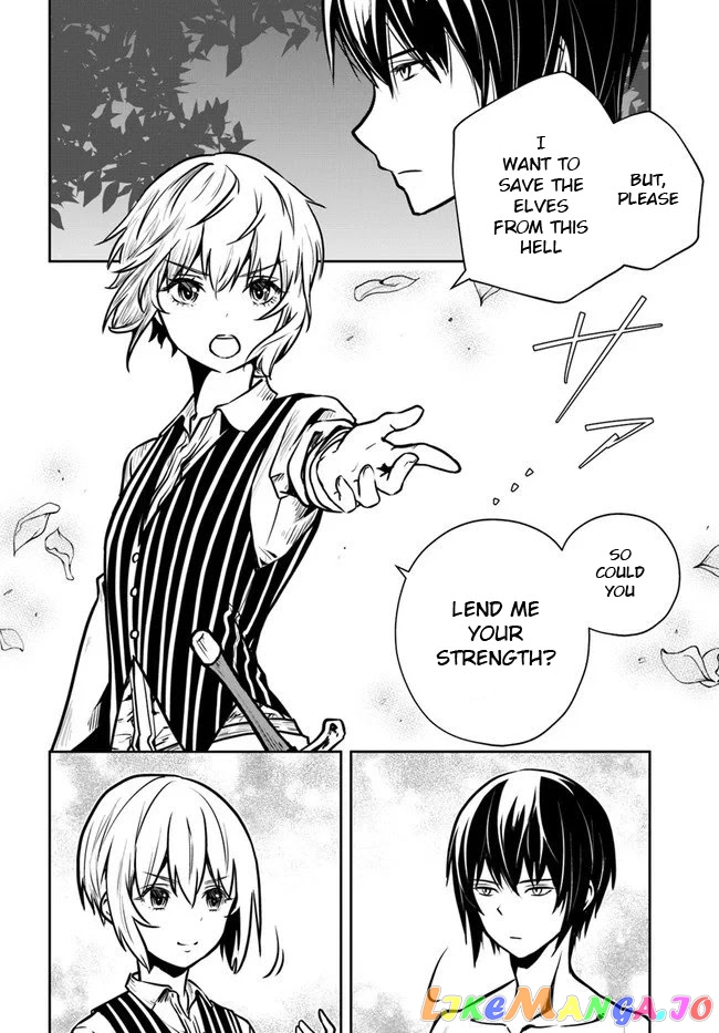 Is It Odd That I Became An Adventurer Even If I Graduated The Witchcraft Institute? chapter 17 - page 14