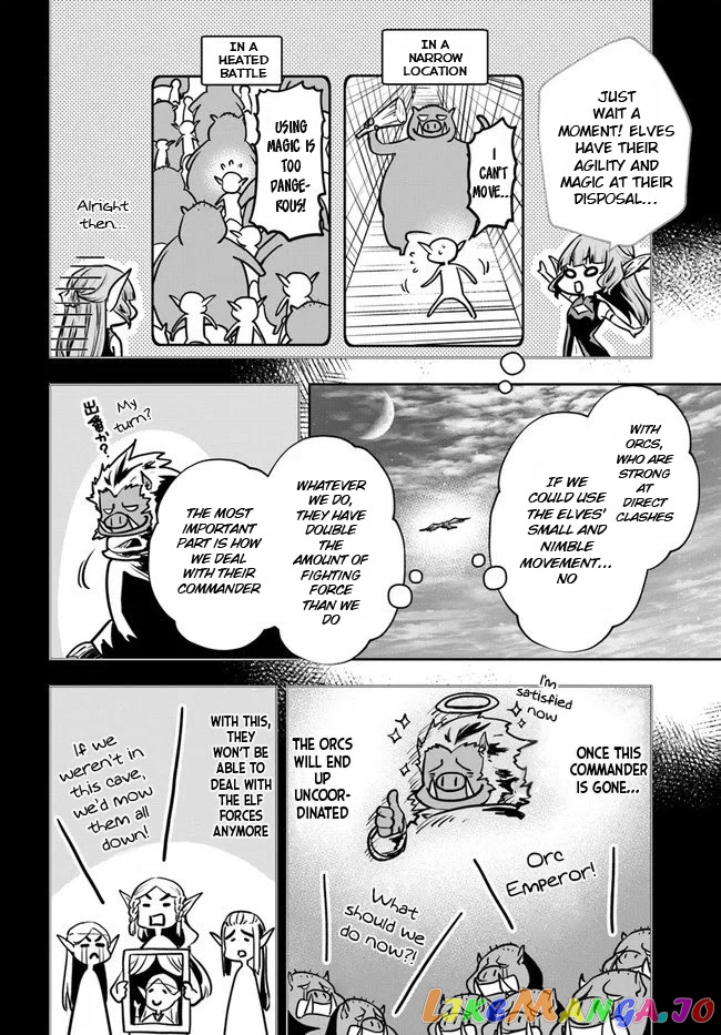 Is It Odd That I Became An Adventurer Even If I Graduated The Witchcraft Institute? chapter 17 - page 20