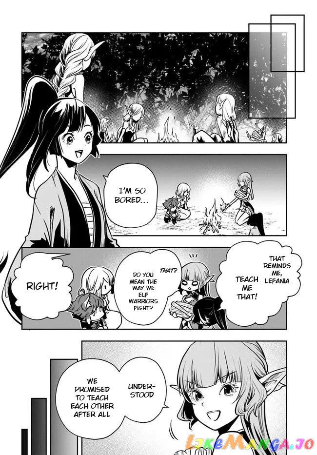 Is It Odd That I Became An Adventurer Even If I Graduated The Witchcraft Institute? chapter 17 - page 22