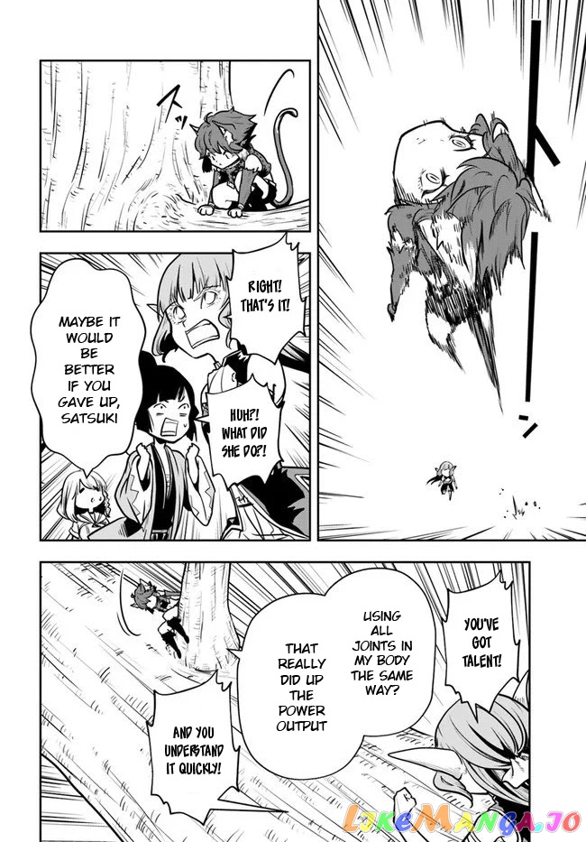 Is It Odd That I Became An Adventurer Even If I Graduated The Witchcraft Institute? chapter 17 - page 24