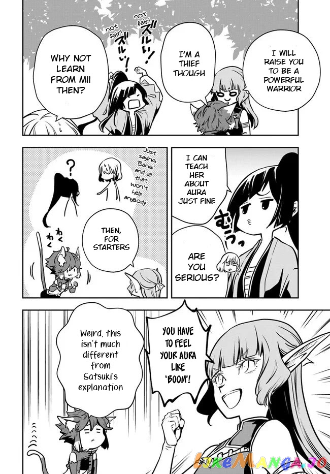 Is It Odd That I Became An Adventurer Even If I Graduated The Witchcraft Institute? chapter 17 - page 26