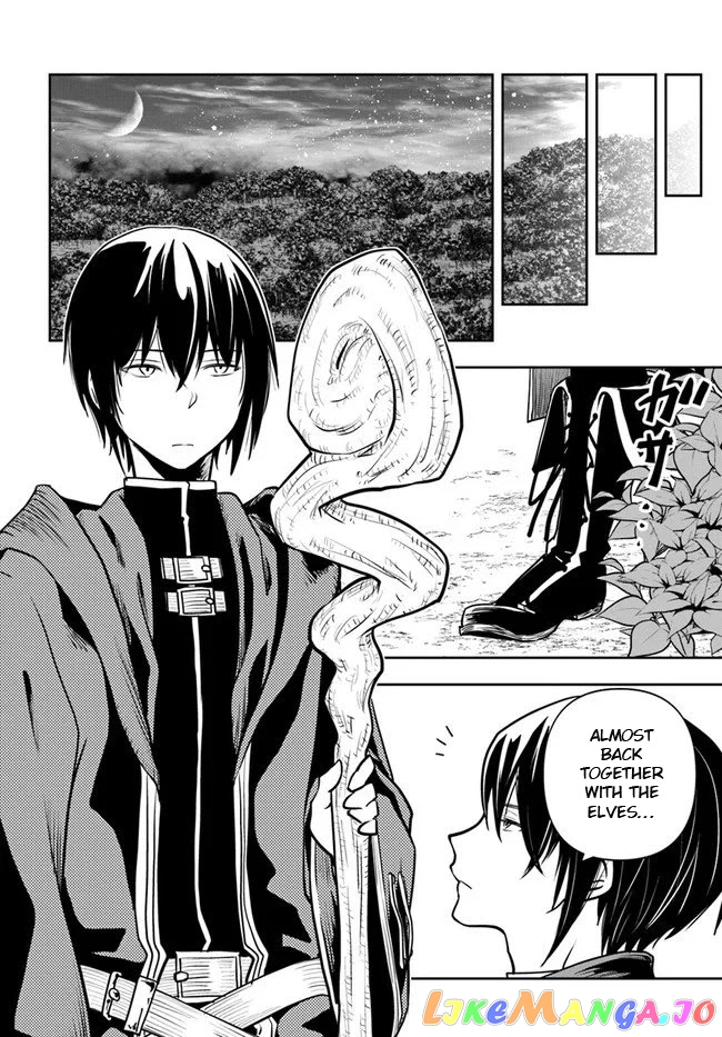 Is It Odd That I Became An Adventurer Even If I Graduated The Witchcraft Institute? chapter 17 - page 30
