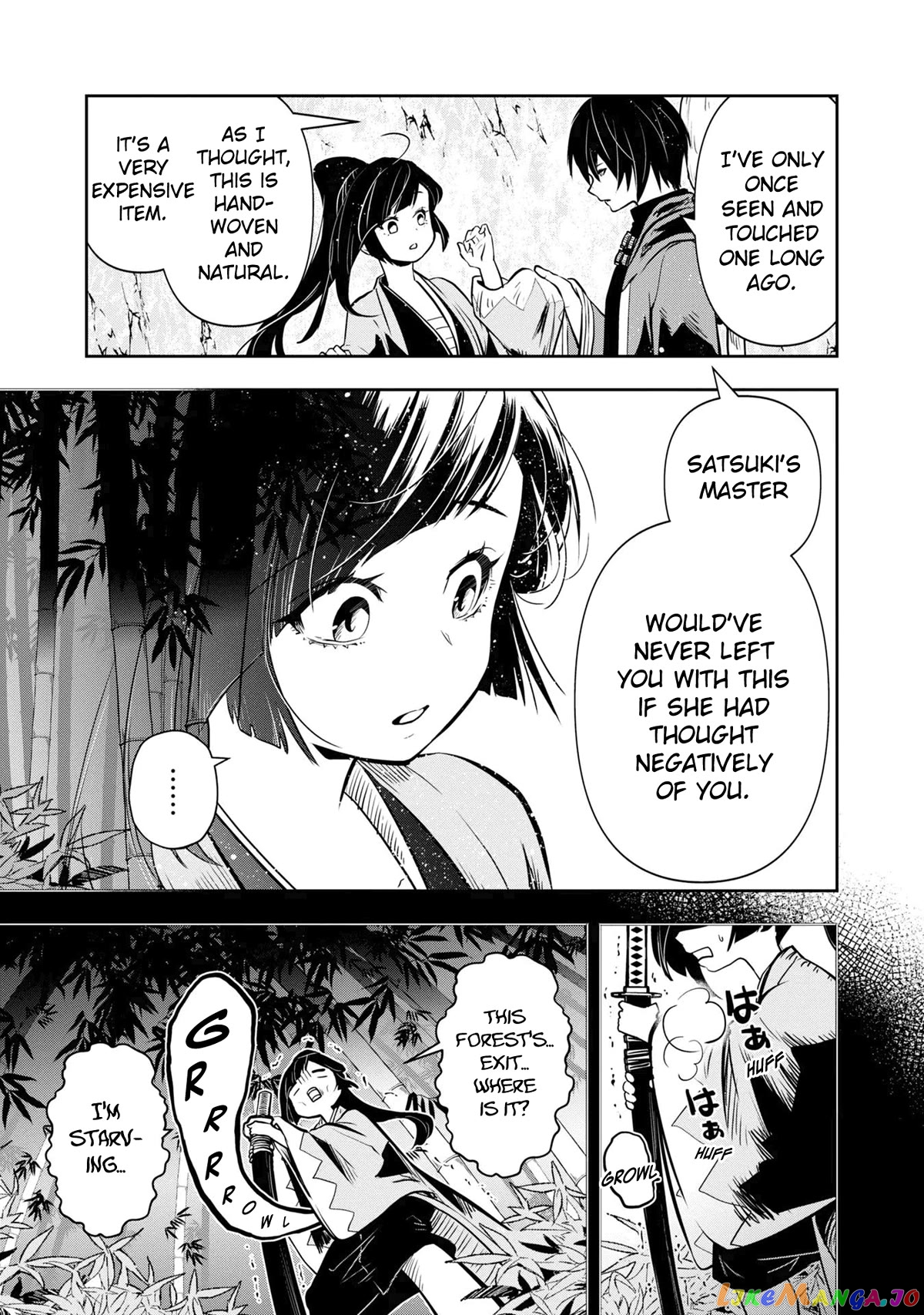 Is It Odd That I Became An Adventurer Even If I Graduated The Witchcraft Institute? chapter 33 - page 27