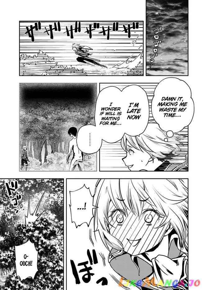 Is It Odd That I Became An Adventurer Even If I Graduated The Witchcraft Institute? chapter 18 - page 14