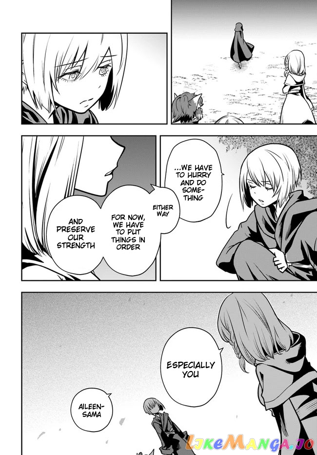 Is It Odd That I Became An Adventurer Even If I Graduated The Witchcraft Institute? chapter 18 - page 25