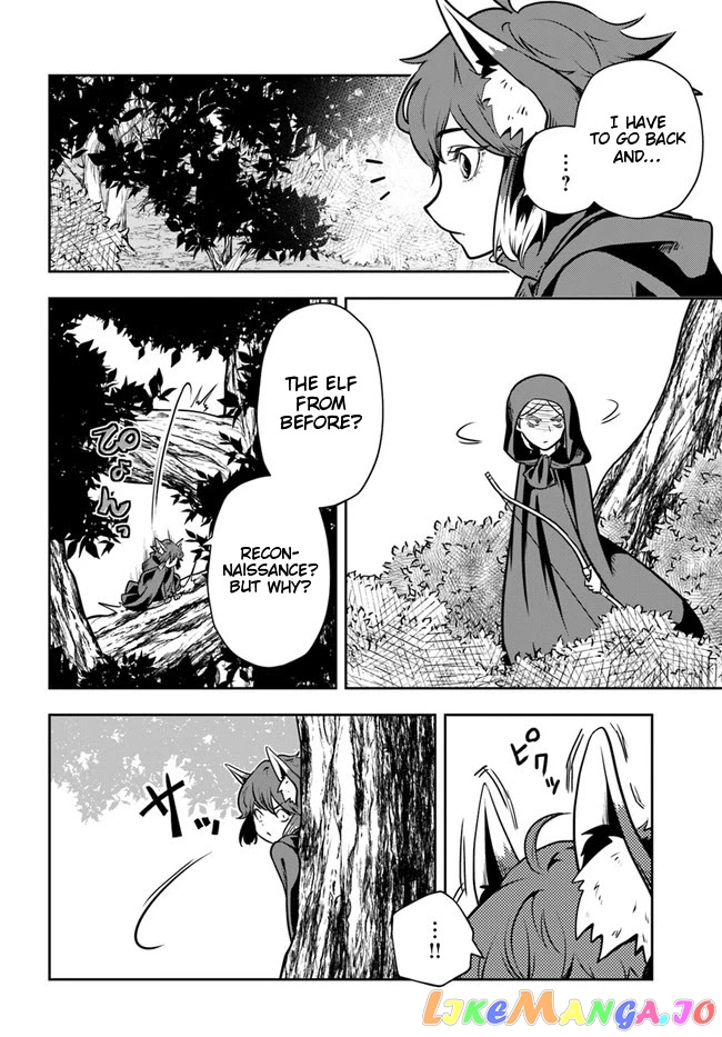 Is It Odd That I Became An Adventurer Even If I Graduated The Witchcraft Institute? chapter 18 - page 29