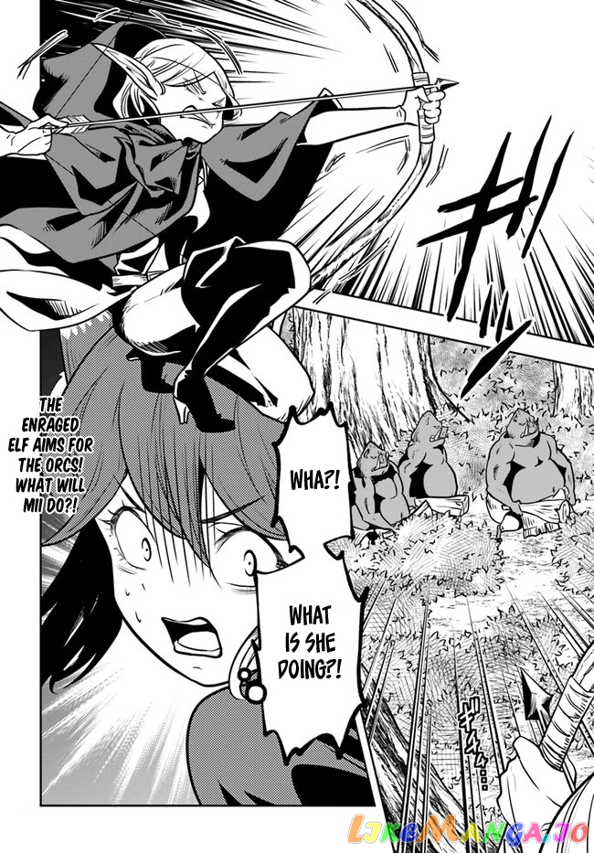Is It Odd That I Became An Adventurer Even If I Graduated The Witchcraft Institute? chapter 18 - page 31