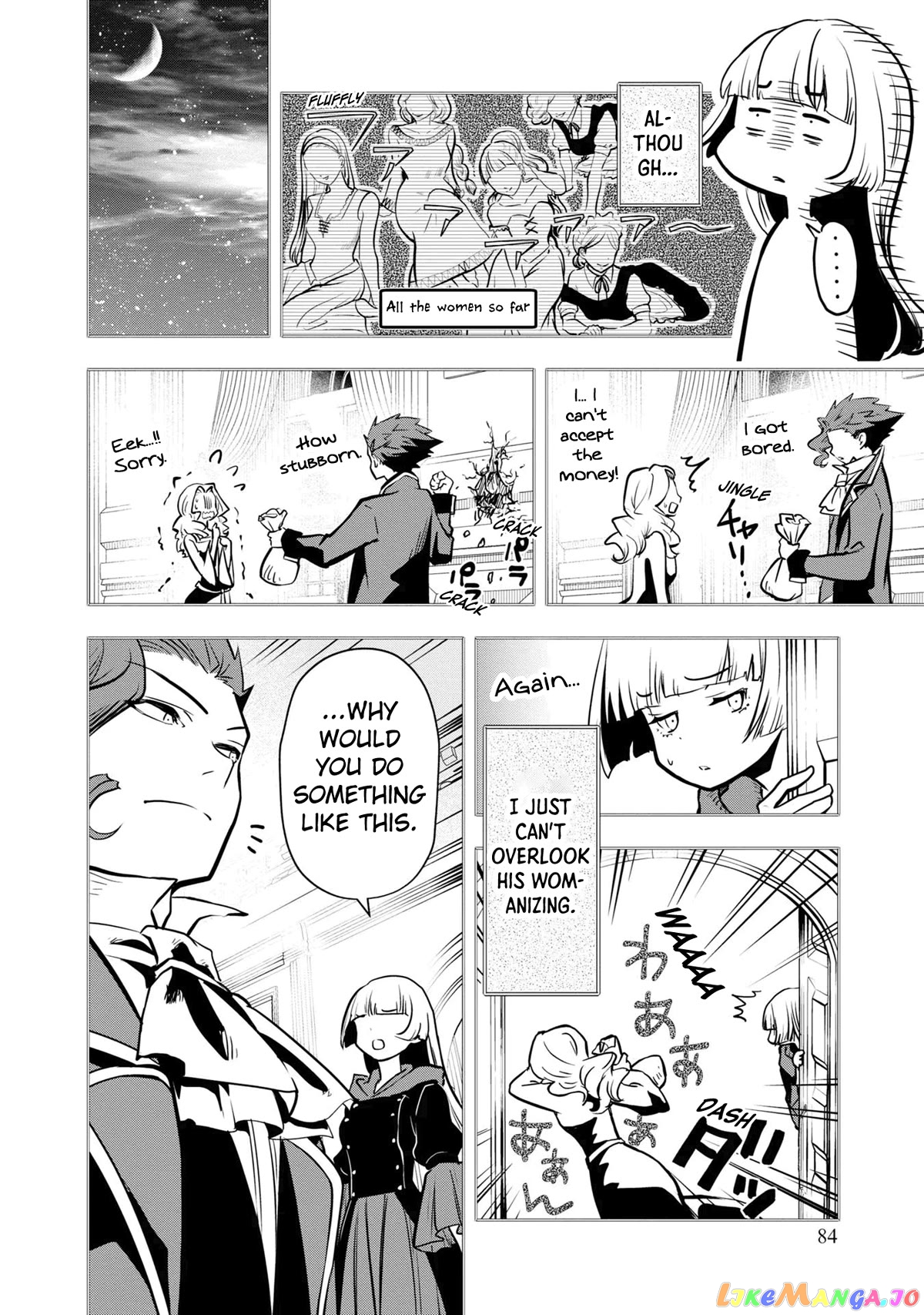 Is It Odd That I Became An Adventurer Even If I Graduated The Witchcraft Institute? chapter 34 - page 20