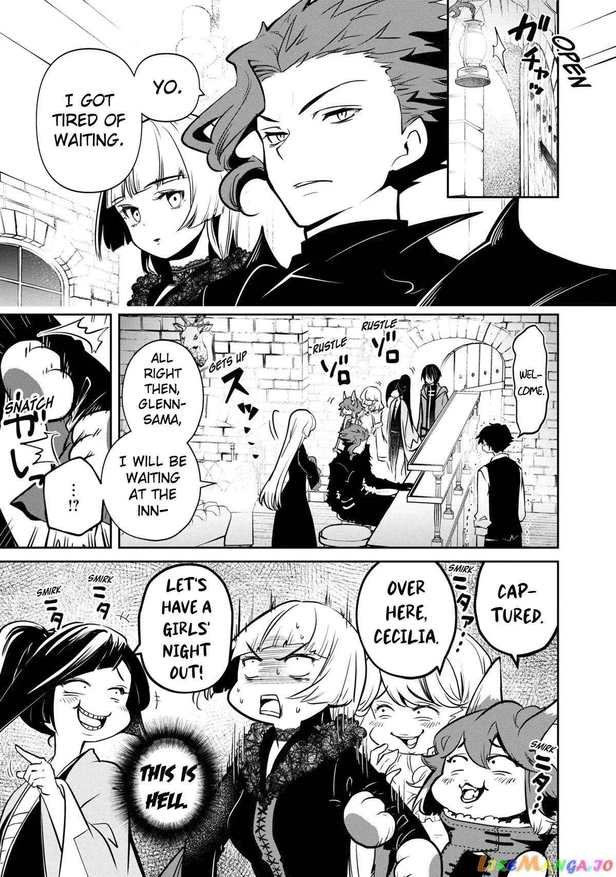 Is It Odd That I Became An Adventurer Even If I Graduated The Witchcraft Institute? chapter 34 - page 3