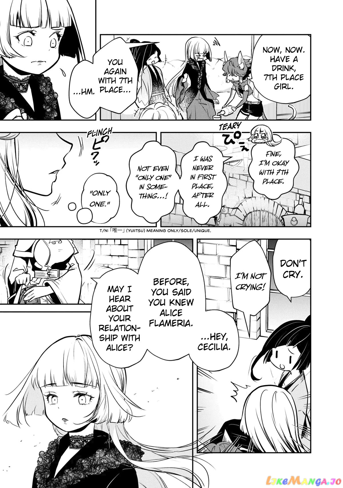 Is It Odd That I Became An Adventurer Even If I Graduated The Witchcraft Institute? chapter 34 - page 5