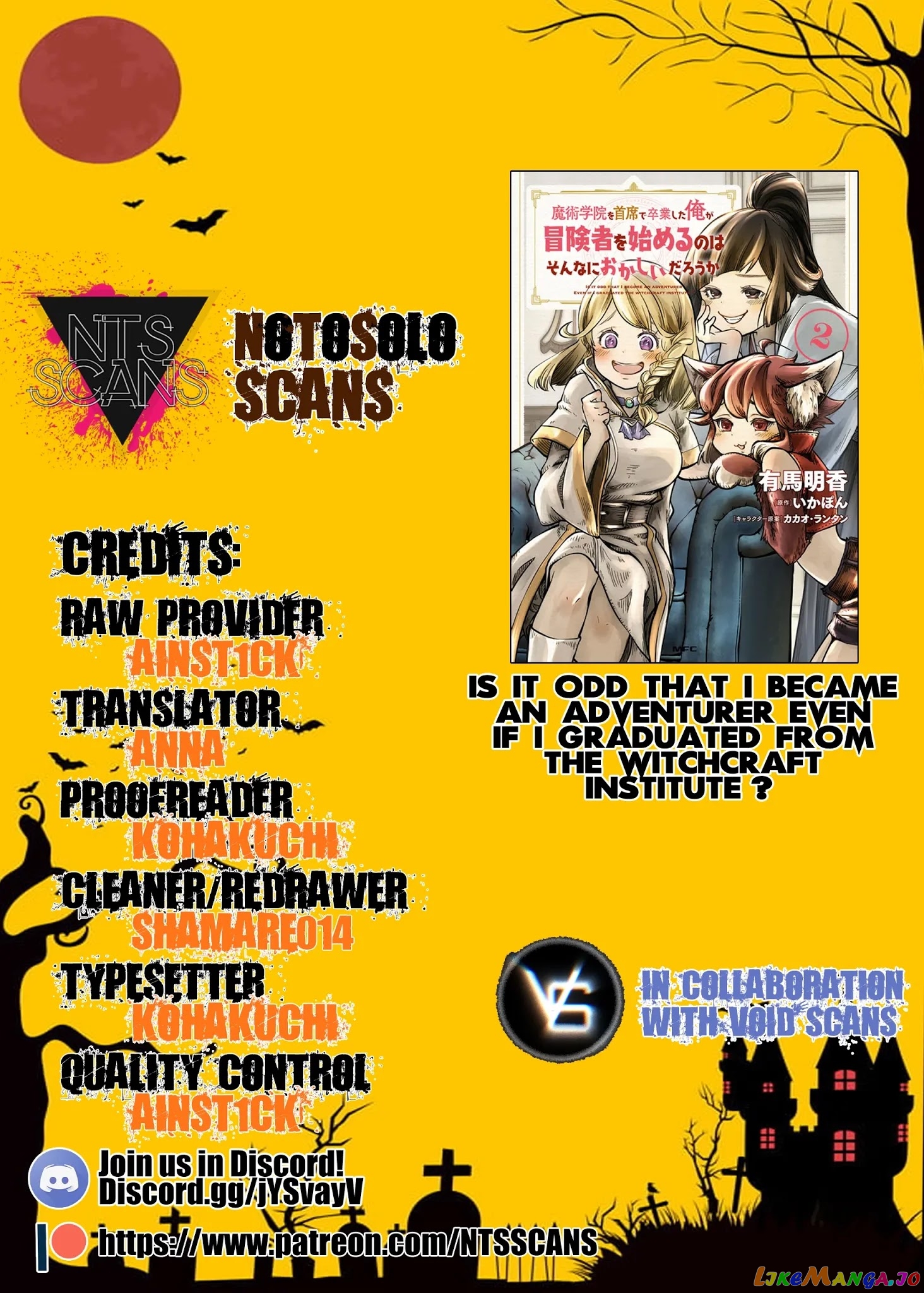 Is It Odd That I Became An Adventurer Even If I Graduated The Witchcraft Institute? chapter 19 - page 1