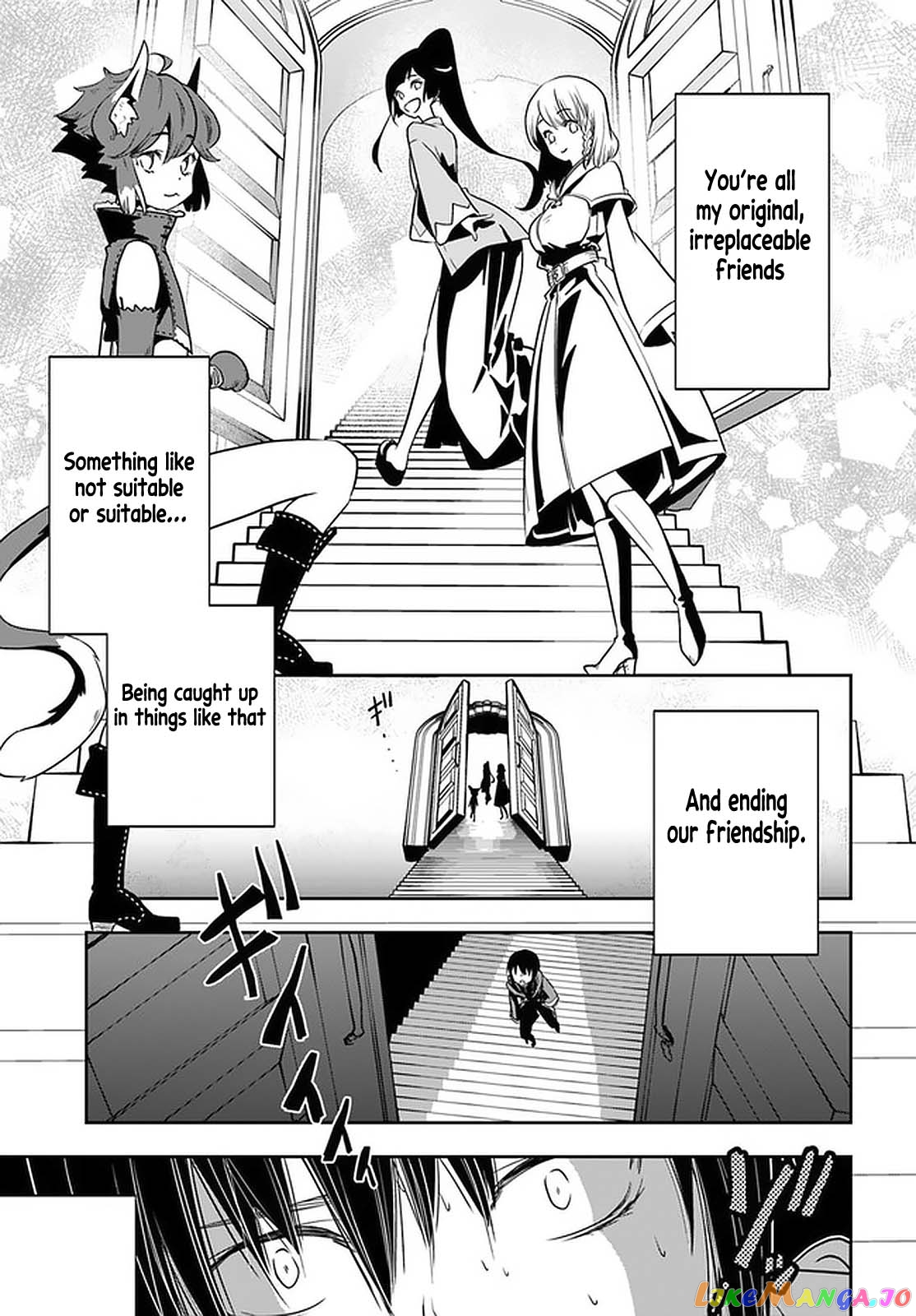 Is It Odd That I Became An Adventurer Even If I Graduated The Witchcraft Institute? chapter 19 - page 16