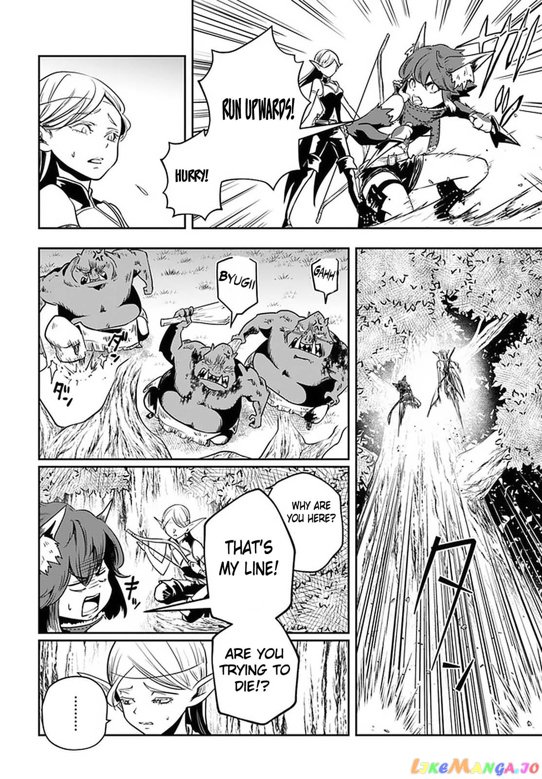 Is It Odd That I Became An Adventurer Even If I Graduated The Witchcraft Institute? chapter 19 - page 23