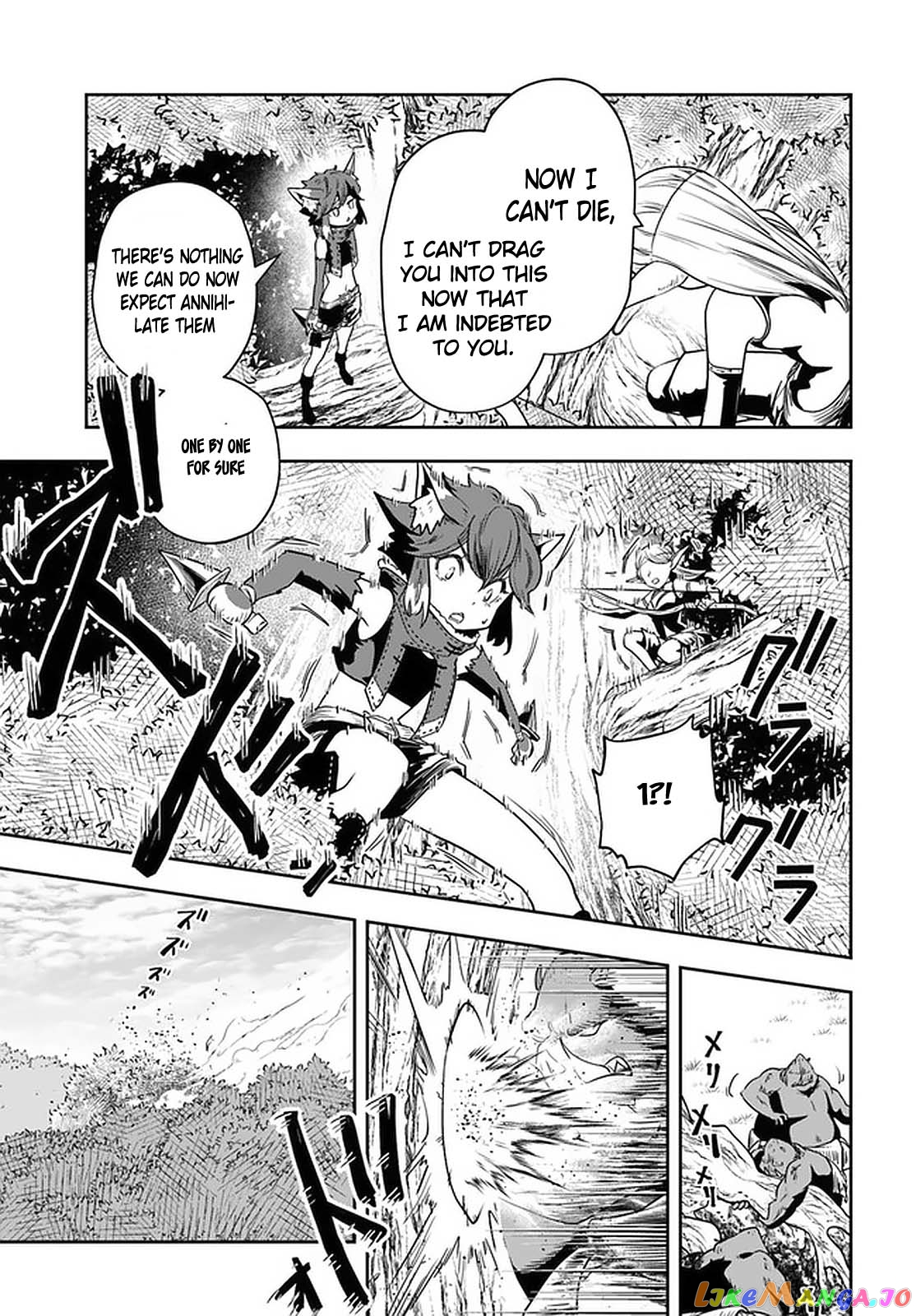 Is It Odd That I Became An Adventurer Even If I Graduated The Witchcraft Institute? chapter 19 - page 24