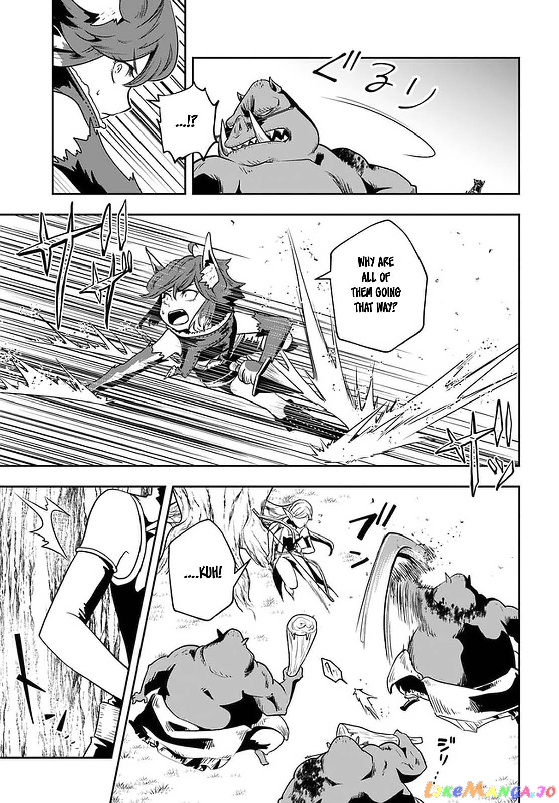 Is It Odd That I Became An Adventurer Even If I Graduated The Witchcraft Institute? chapter 19 - page 26