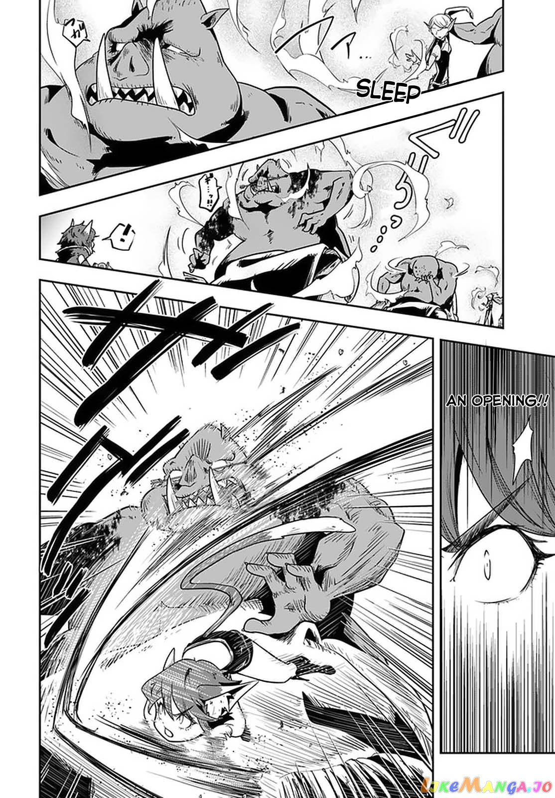 Is It Odd That I Became An Adventurer Even If I Graduated The Witchcraft Institute? chapter 19 - page 29