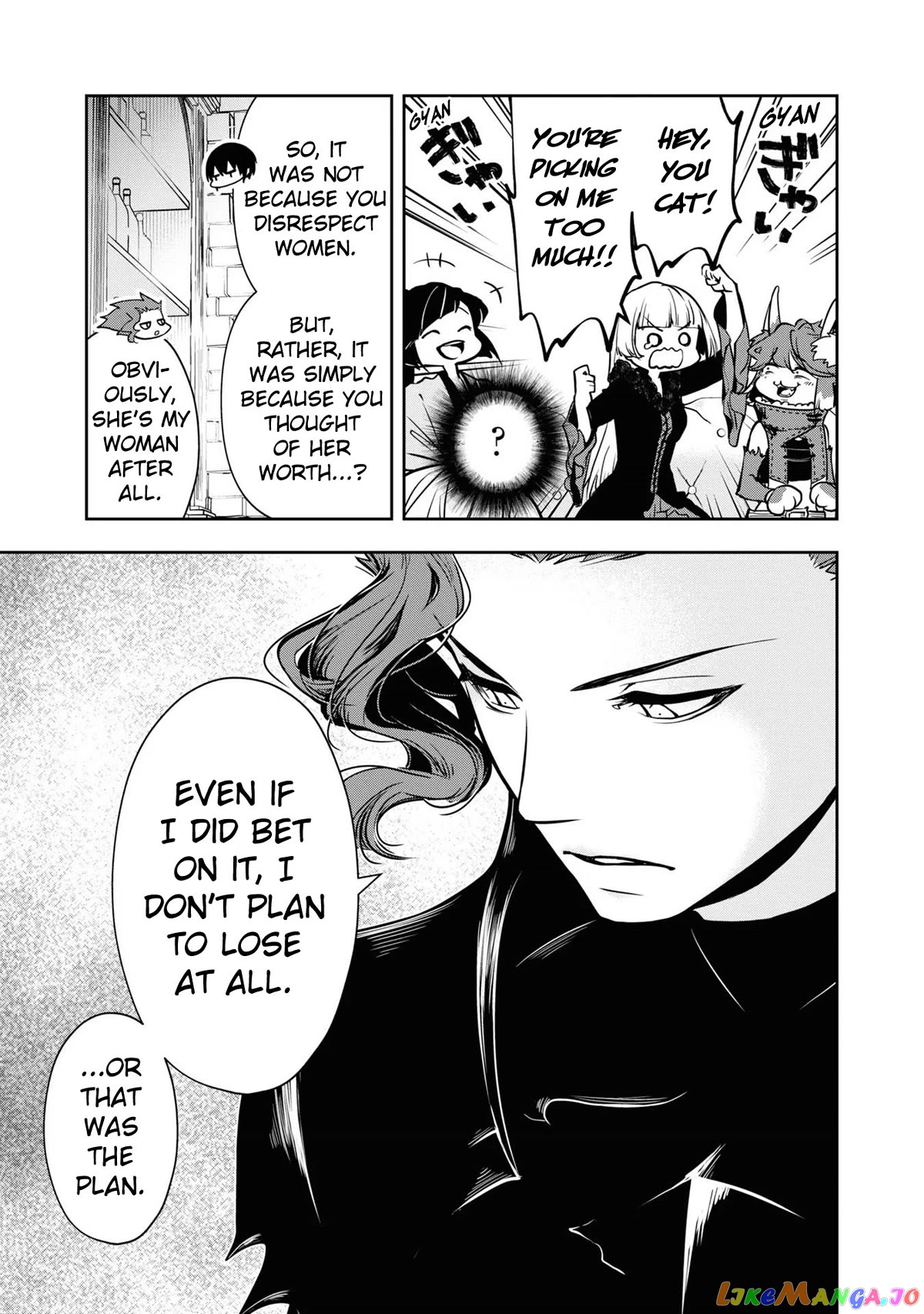 Is It Odd That I Became An Adventurer Even If I Graduated The Witchcraft Institute? chapter 35 - page 5