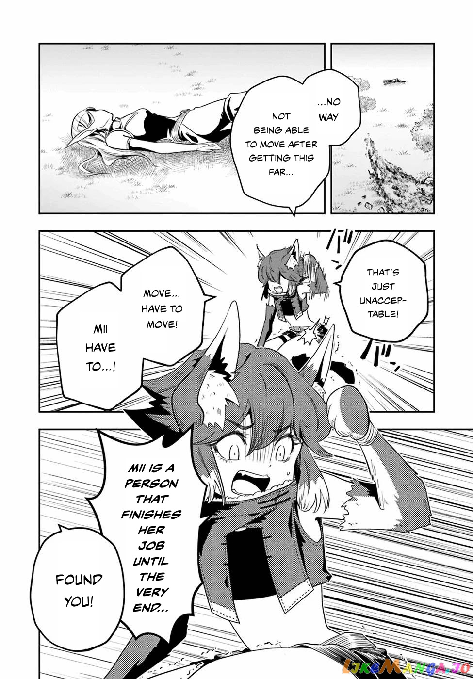 Is It Odd That I Became An Adventurer Even If I Graduated The Witchcraft Institute? chapter 20 - page 17