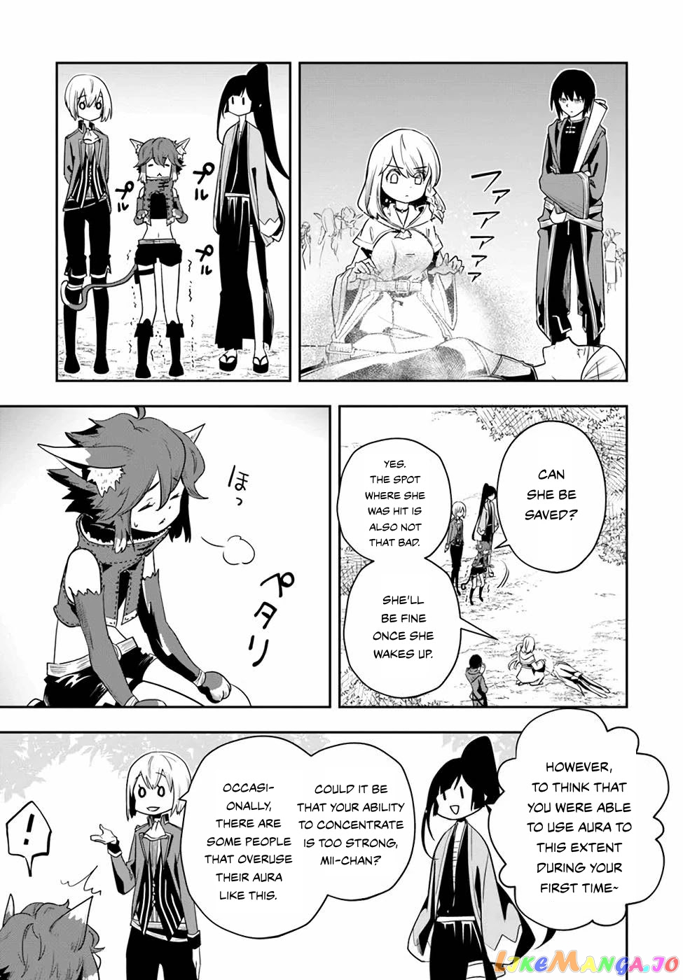 Is It Odd That I Became An Adventurer Even If I Graduated The Witchcraft Institute? chapter 20 - page 20