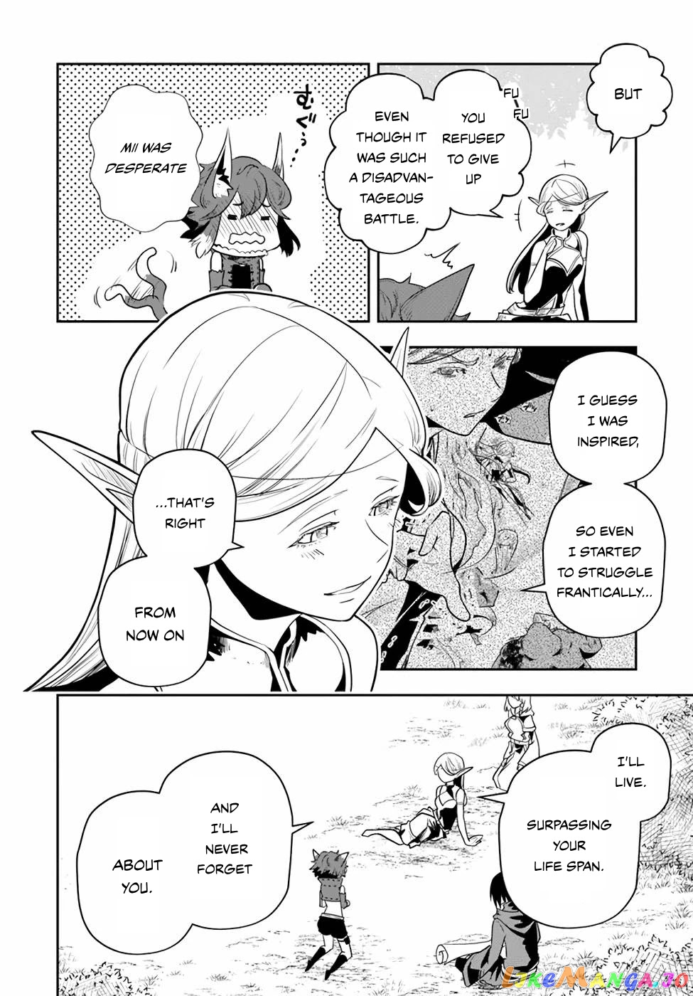 Is It Odd That I Became An Adventurer Even If I Graduated The Witchcraft Institute? chapter 20 - page 25
