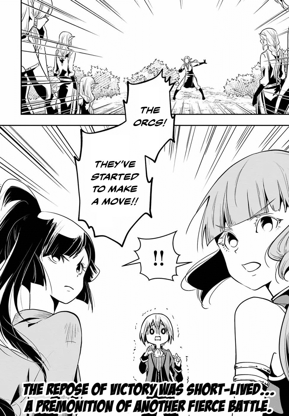 Is It Odd That I Became An Adventurer Even If I Graduated The Witchcraft Institute? chapter 20 - page 31
