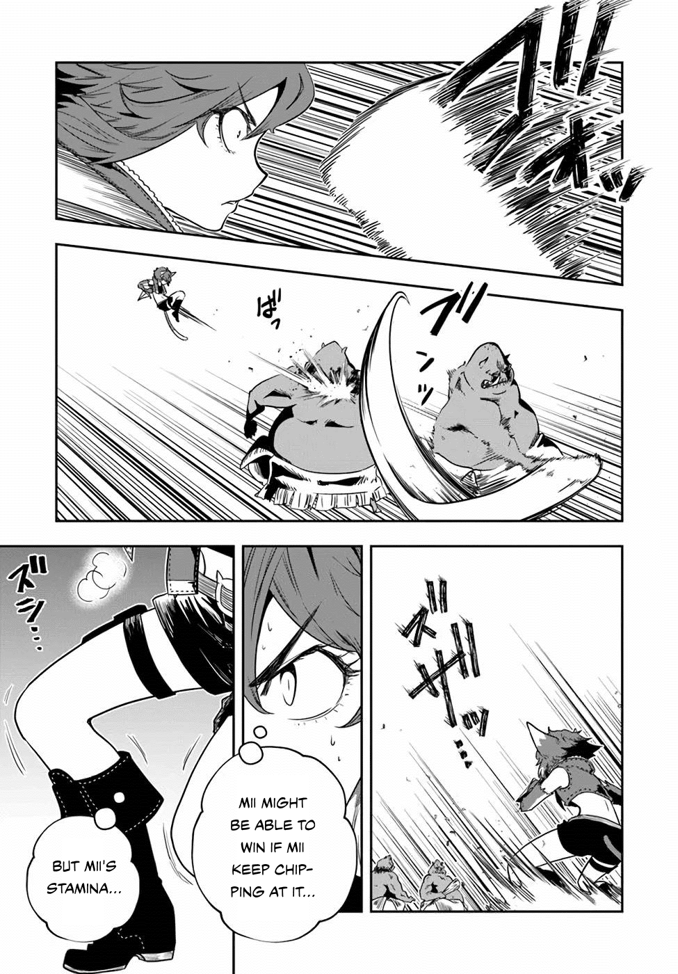 Is It Odd That I Became An Adventurer Even If I Graduated The Witchcraft Institute? chapter 20 - page 4