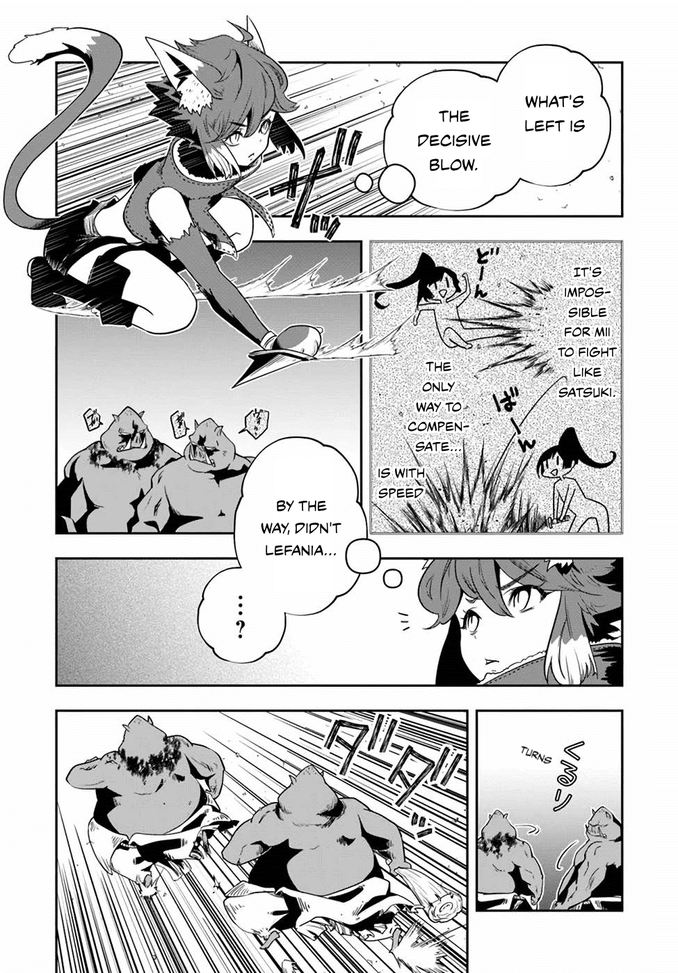Is It Odd That I Became An Adventurer Even If I Graduated The Witchcraft Institute? chapter 20 - page 7