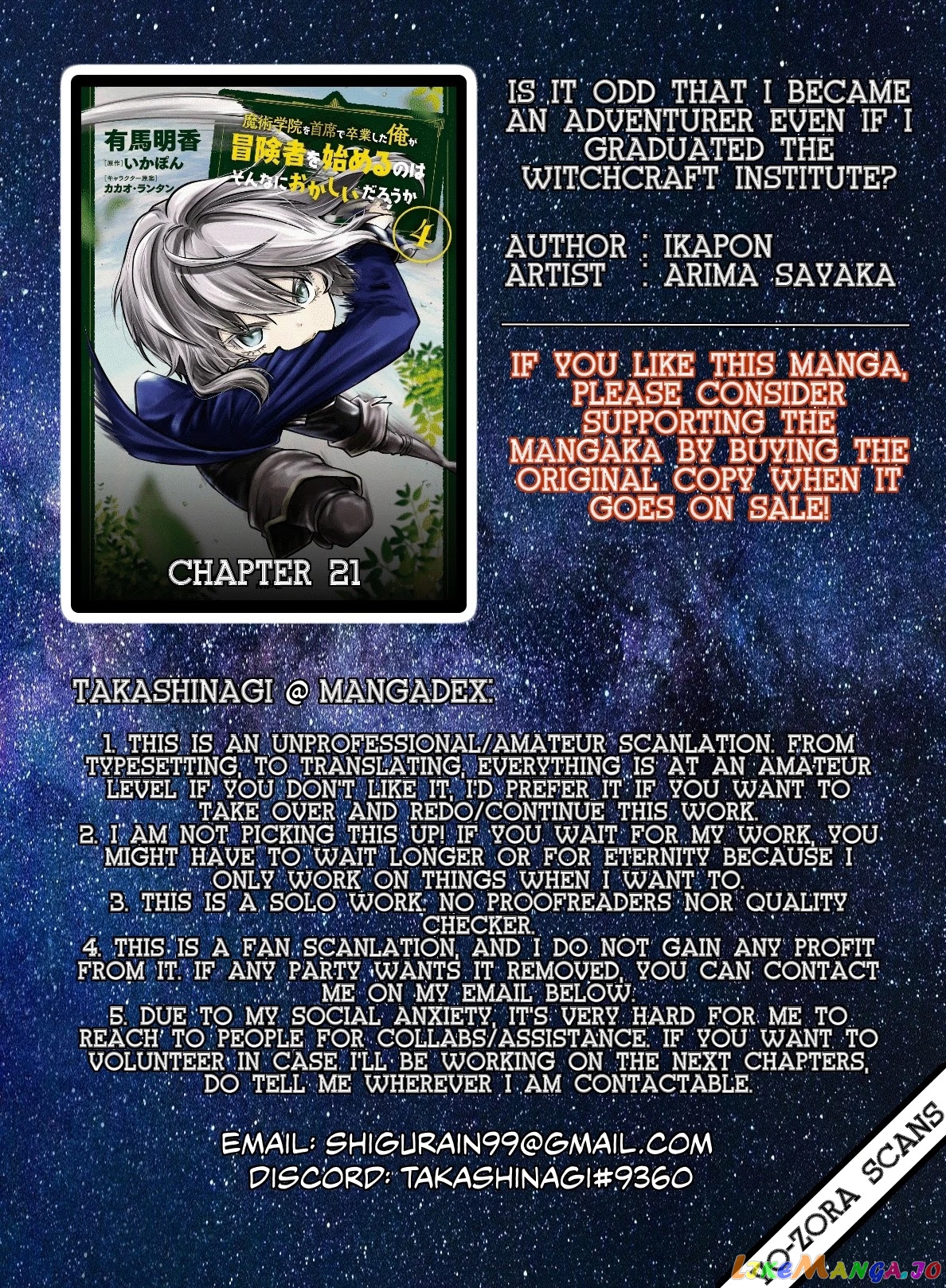 Is It Odd That I Became An Adventurer Even If I Graduated The Witchcraft Institute? chapter 21 - page 1