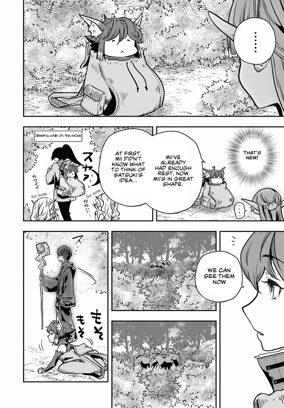 Is It Odd That I Became An Adventurer Even If I Graduated The Witchcraft Institute? chapter 21 - page 9