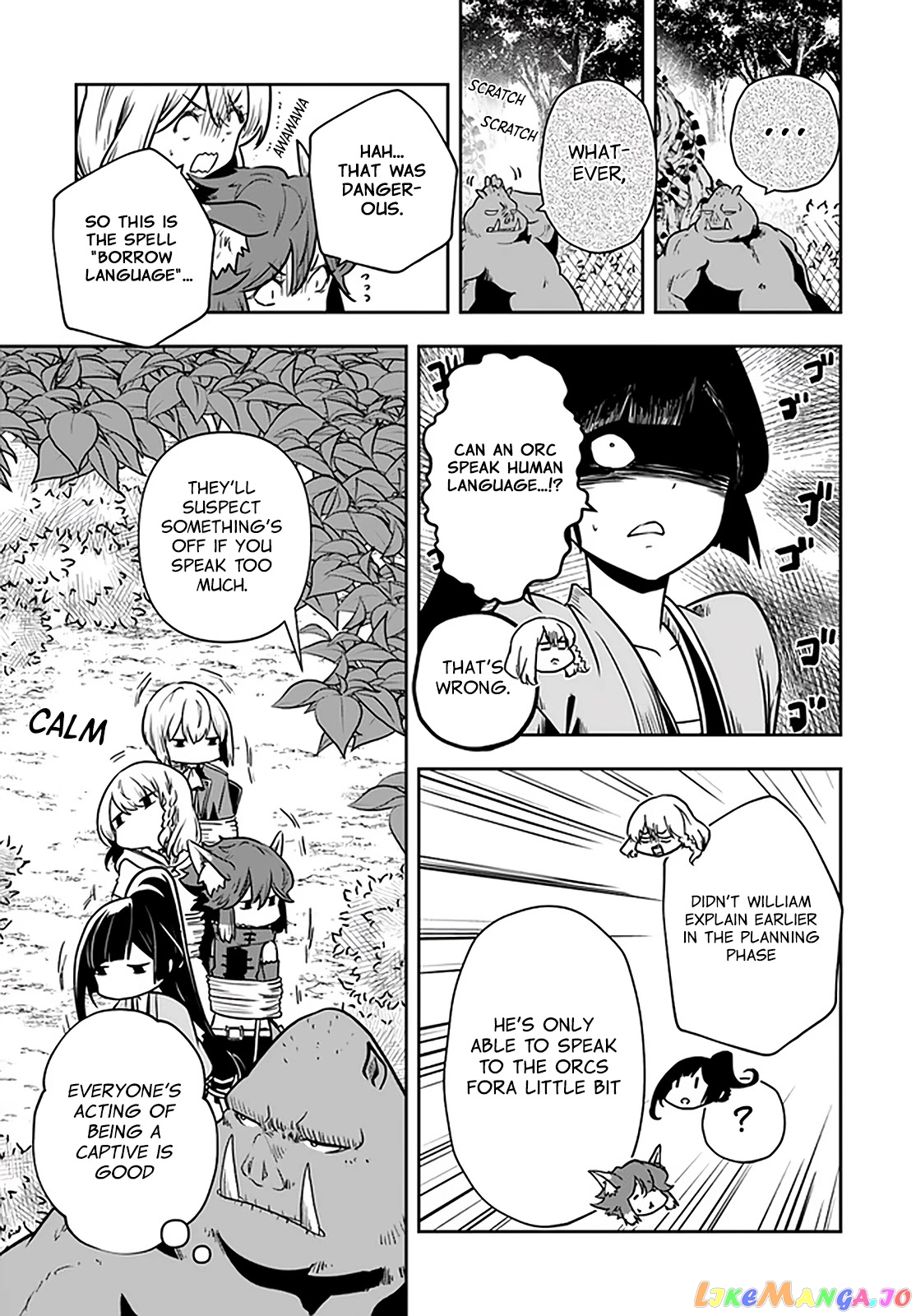 Is It Odd That I Became An Adventurer Even If I Graduated The Witchcraft Institute? chapter 22 - page 19