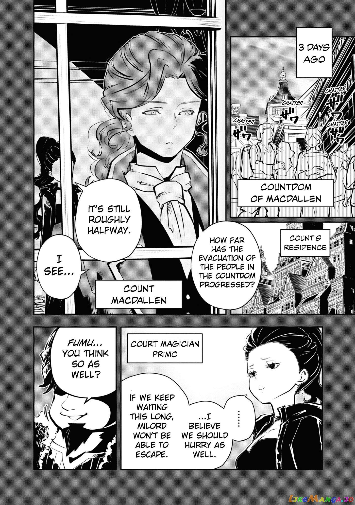 Is It Odd That I Became An Adventurer Even If I Graduated The Witchcraft Institute? chapter 42 - page 7