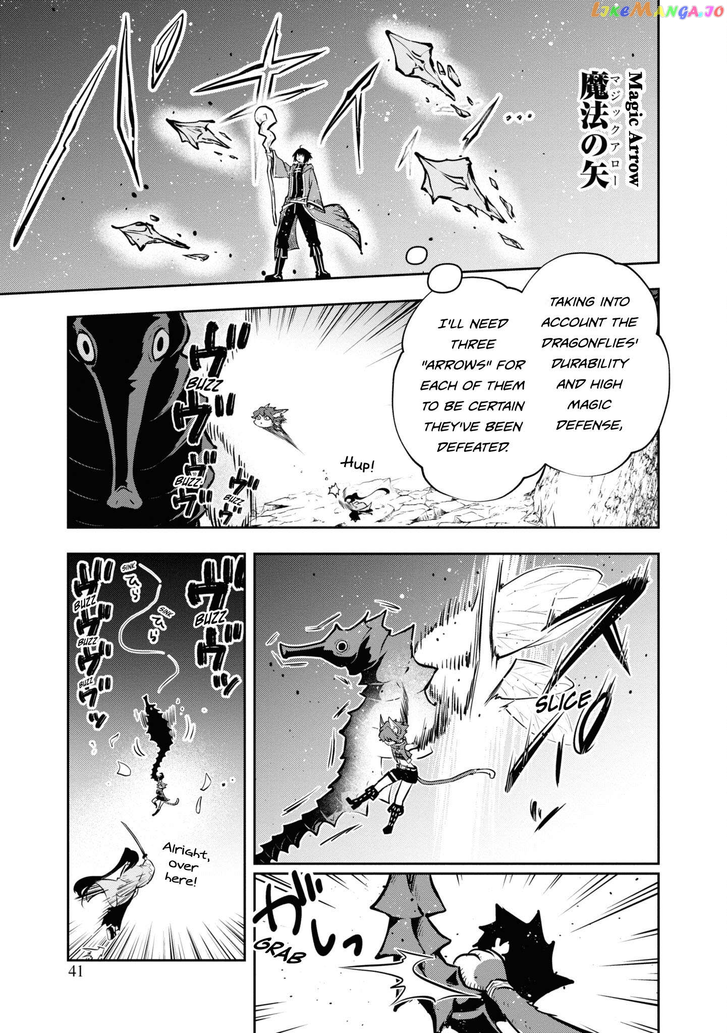 Is It Odd That I Became An Adventurer Even If I Graduated The Witchcraft Institute? chapter 43 - page 8