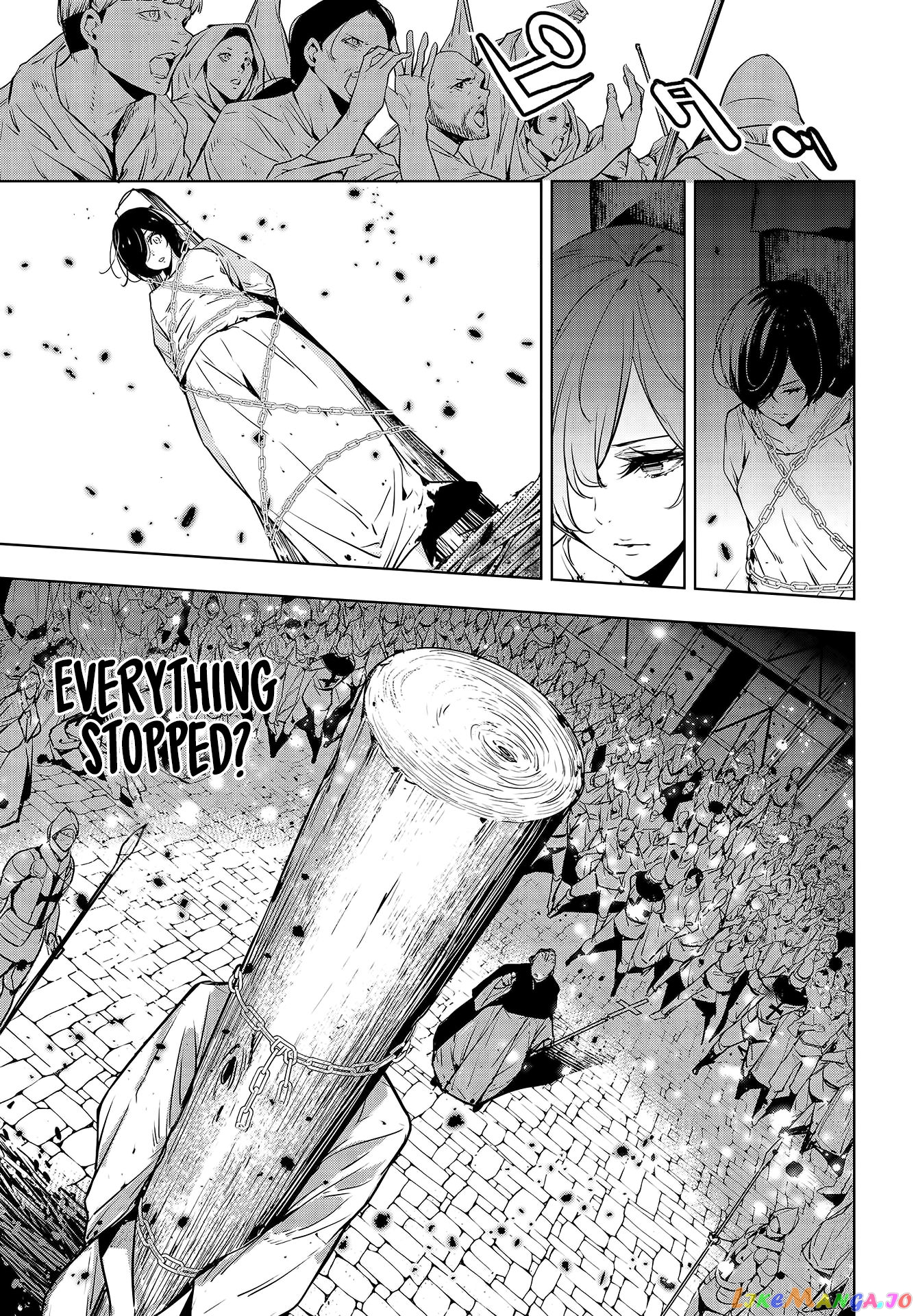 Majo Taisen - The War of Greedy Witches chapter 1 - page 15