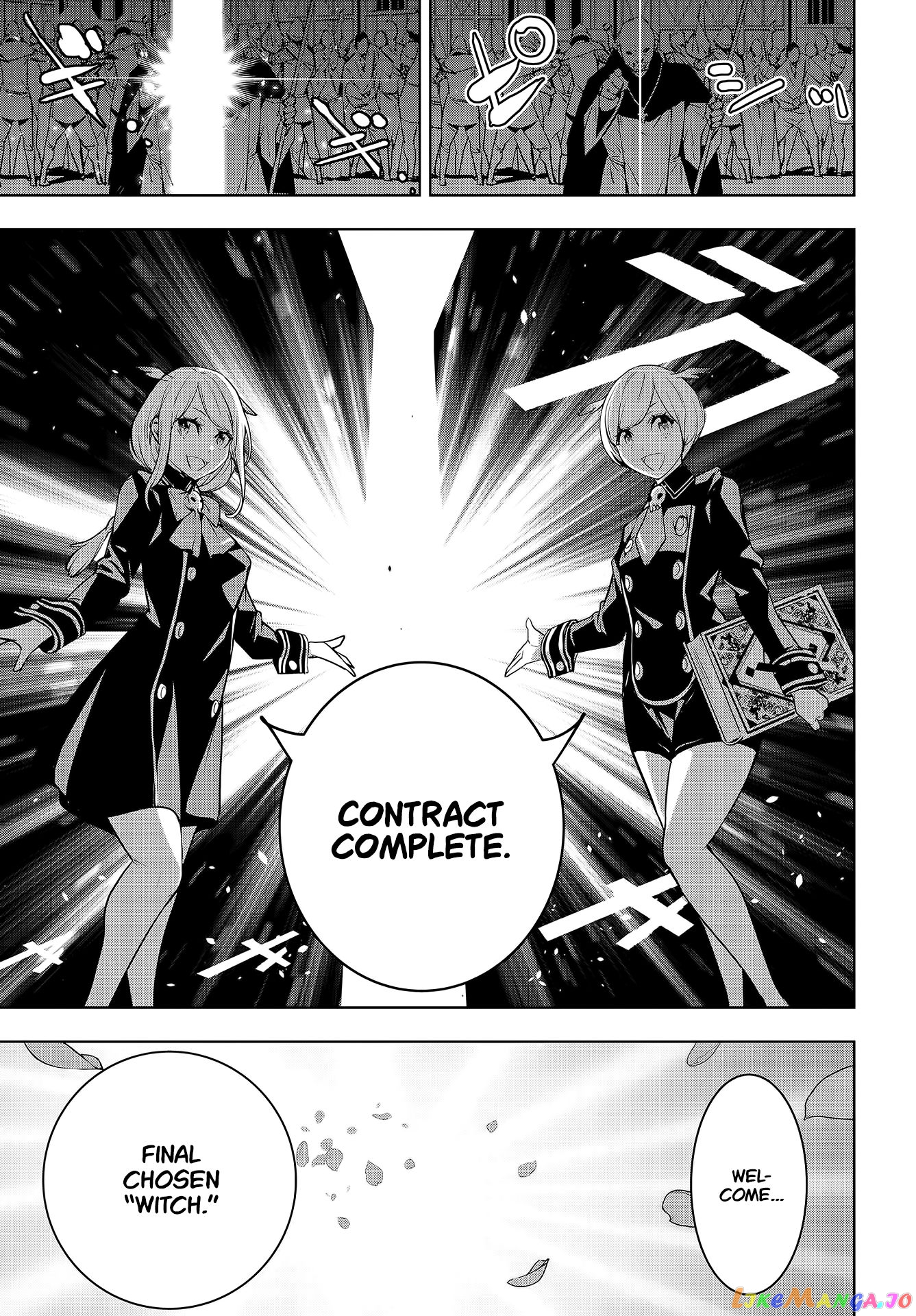 Majo Taisen - The War of Greedy Witches chapter 1 - page 23