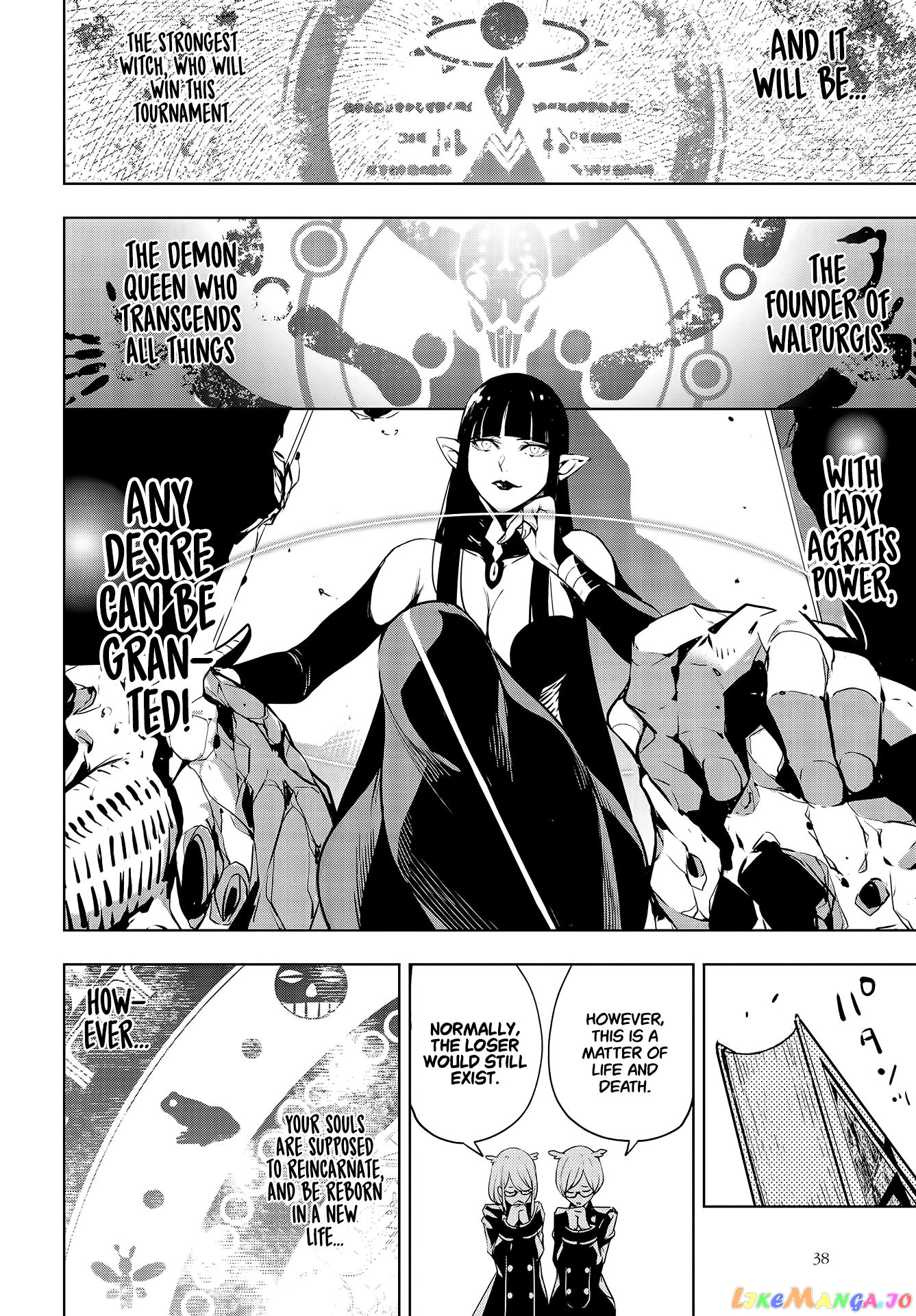 Majo Taisen - The War of Greedy Witches chapter 1 - page 35