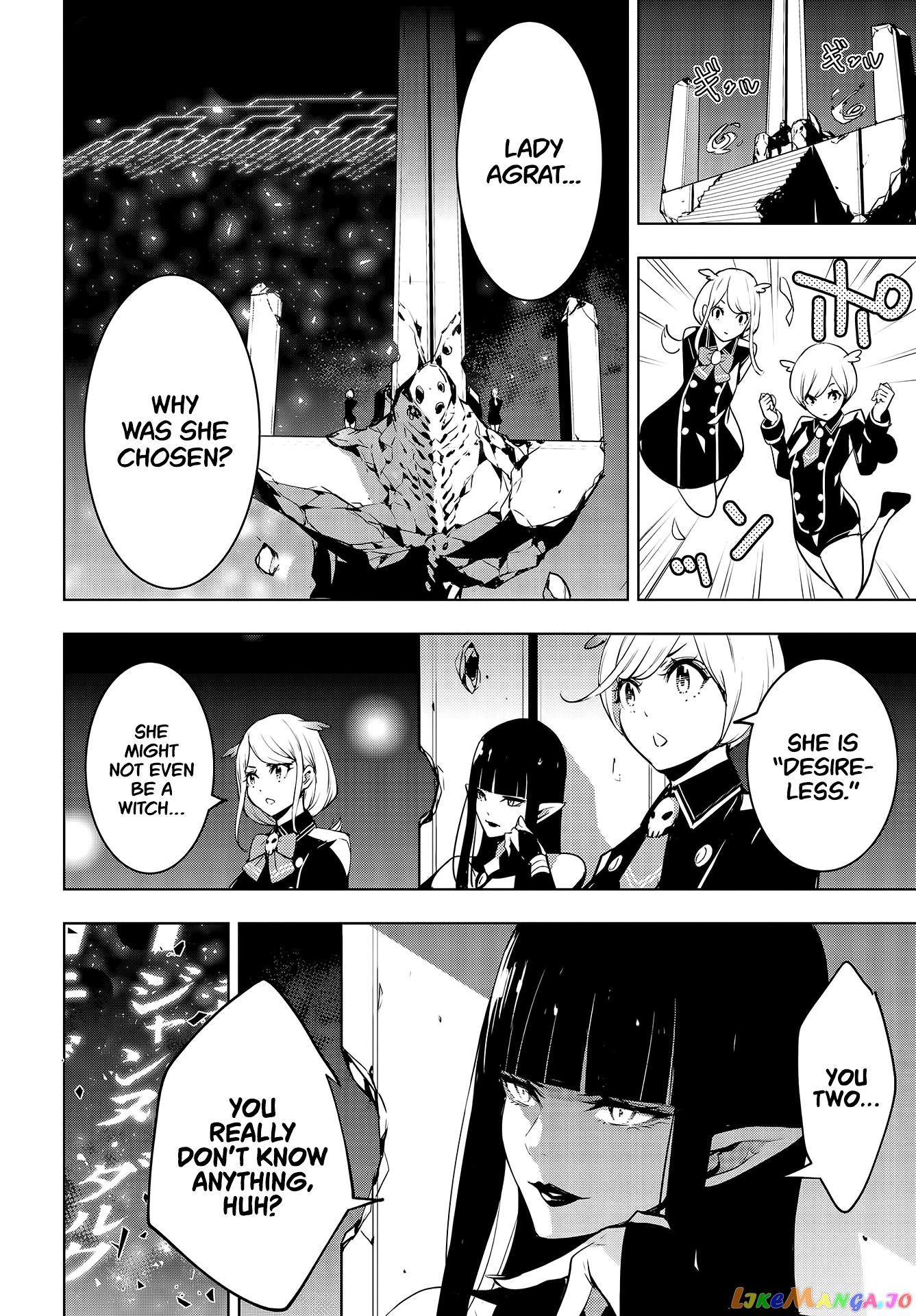 Majo Taisen - The War of Greedy Witches chapter 1 - page 58
