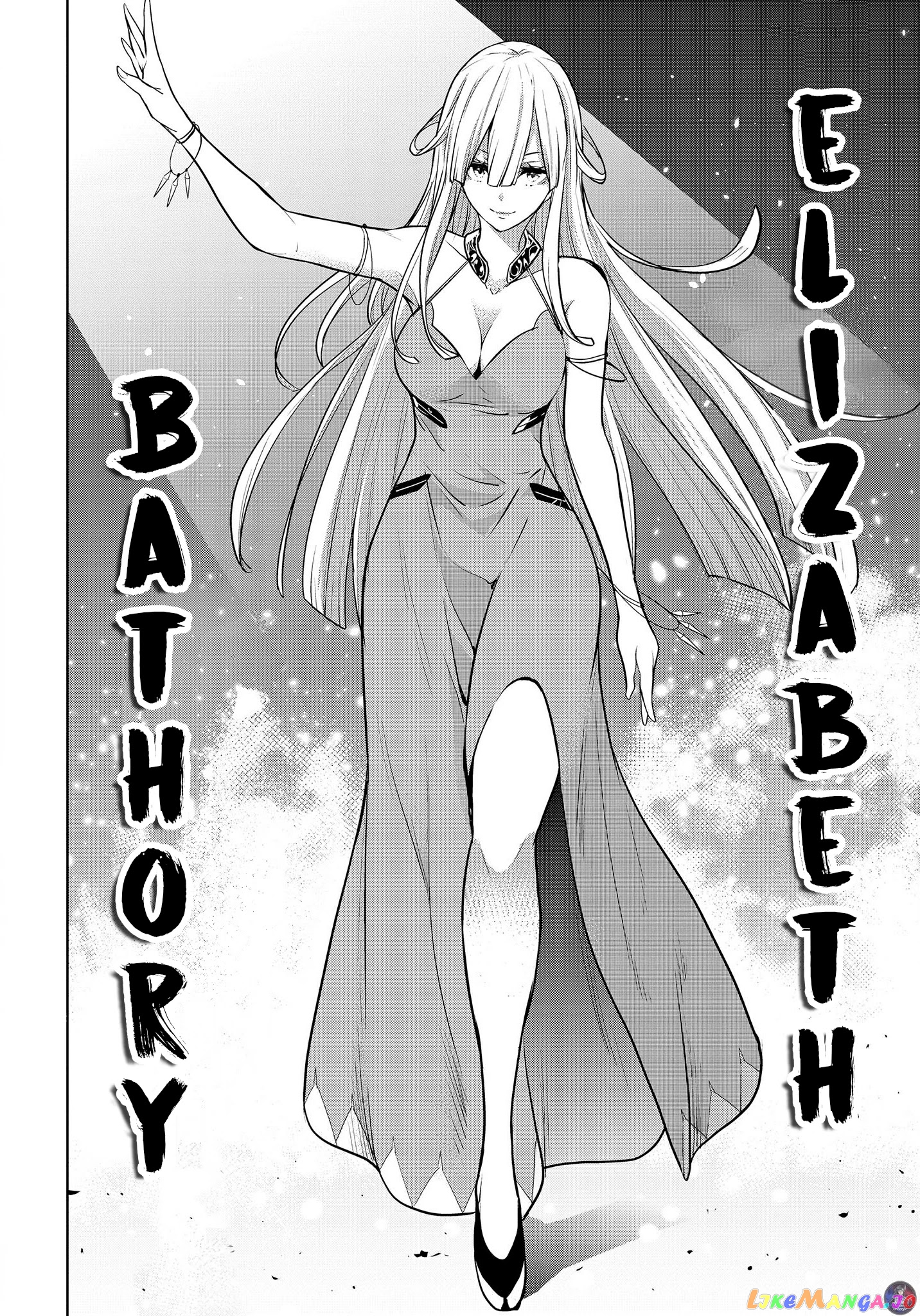 Majo Taisen - The War of Greedy Witches chapter 2 - page 11
