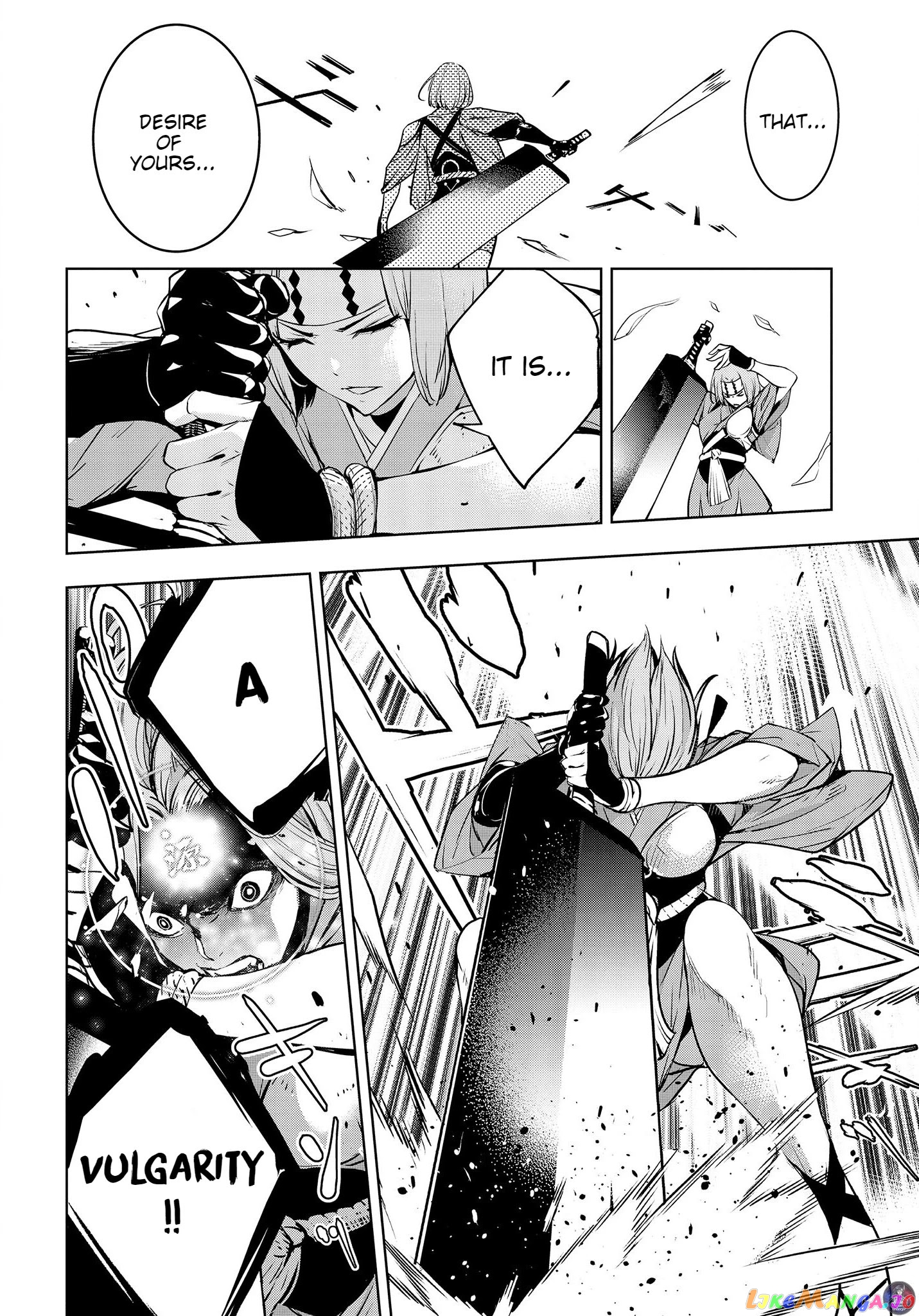 Majo Taisen - The War of Greedy Witches chapter 2 - page 23
