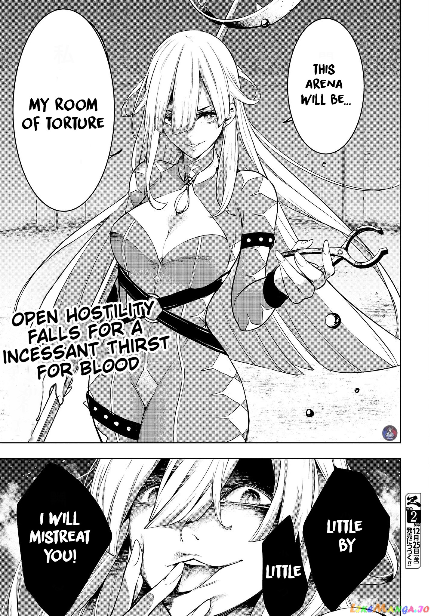 Majo Taisen - The War of Greedy Witches chapter 2 - page 44