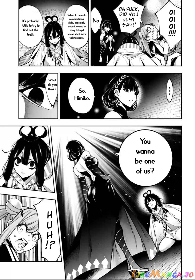 Majo Taisen - The War of Greedy Witches chapter 26 - page 13