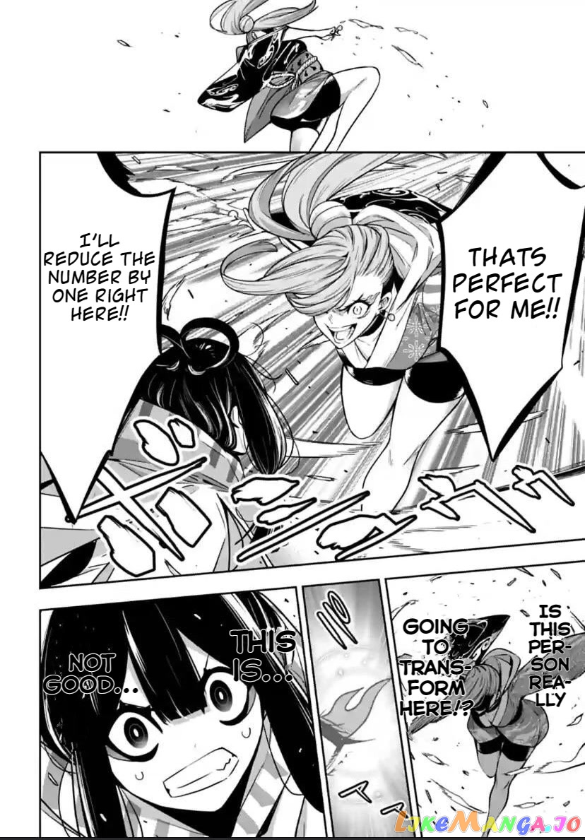 Majo Taisen - The War of Greedy Witches chapter 26 - page 16