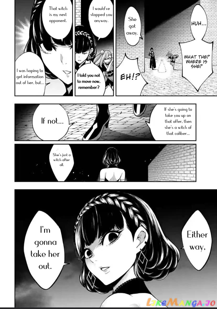 Majo Taisen - The War of Greedy Witches chapter 26 - page 18