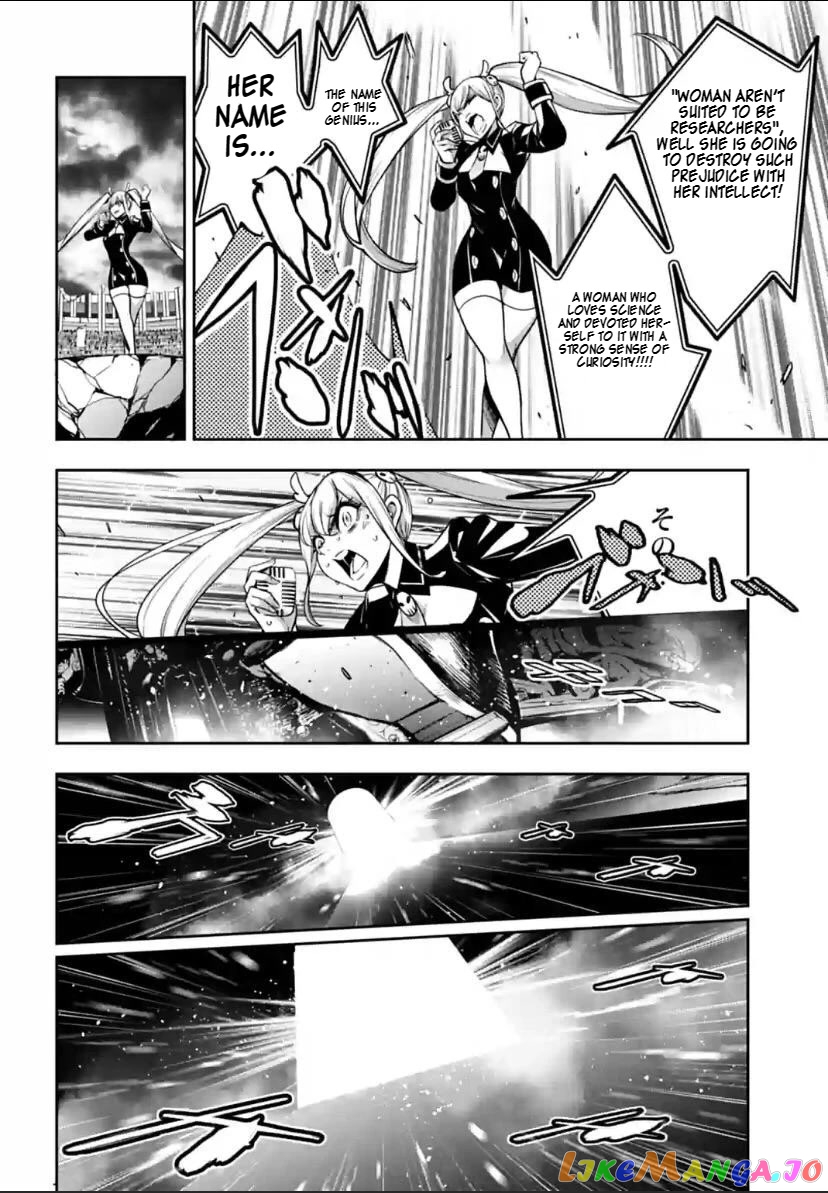Majo Taisen - The War of Greedy Witches chapter 26 - page 36