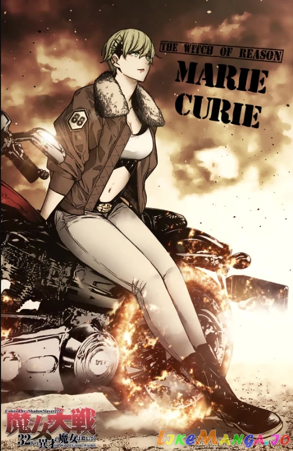 Majo Taisen - The War of Greedy Witches chapter 26 - page 38